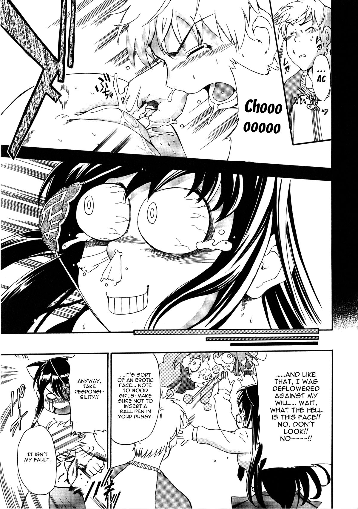 Furueru Kuchibiru ~The trembling lip~ page 91