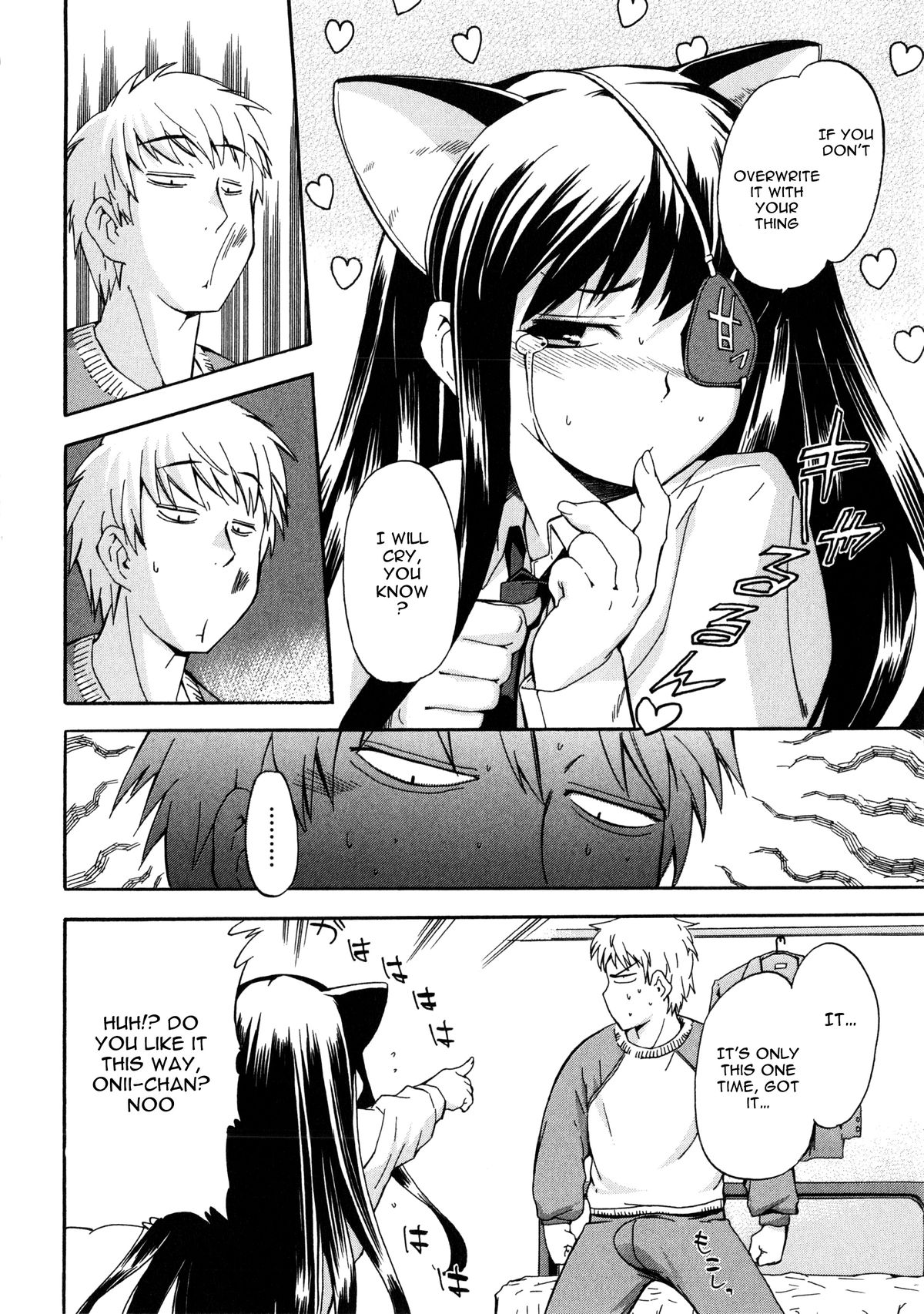 Furueru Kuchibiru ~The trembling lip~ page 92