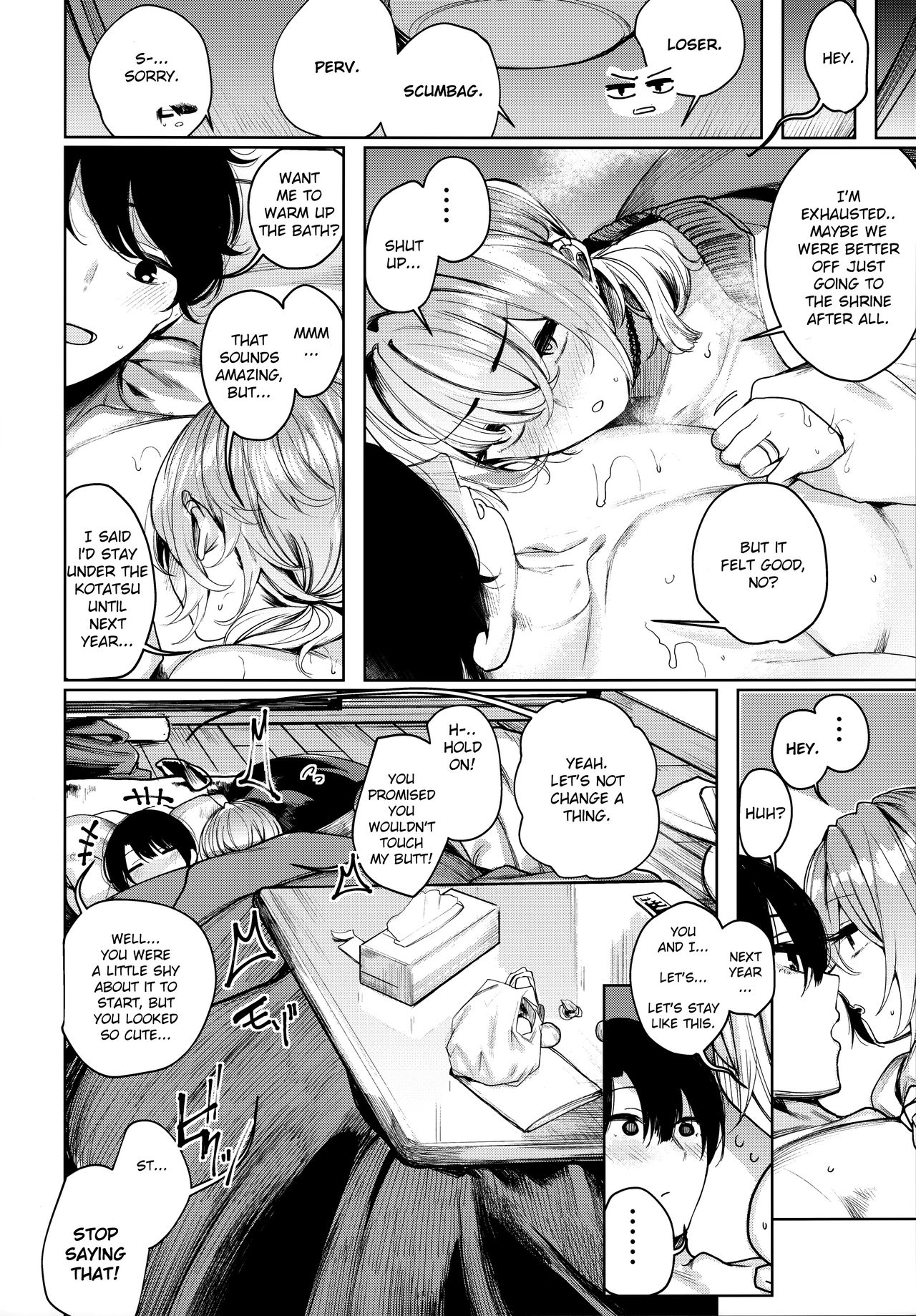 Furyou-chan to Kotatsu de Nukunuku Suru Oomisoka. page 22