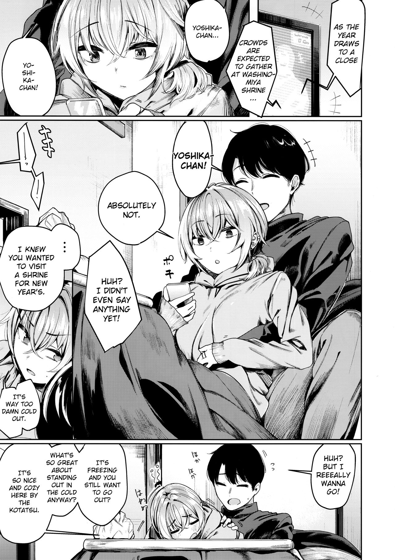 Furyou-chan to Kotatsu de Nukunuku Suru Oomisoka. page 3