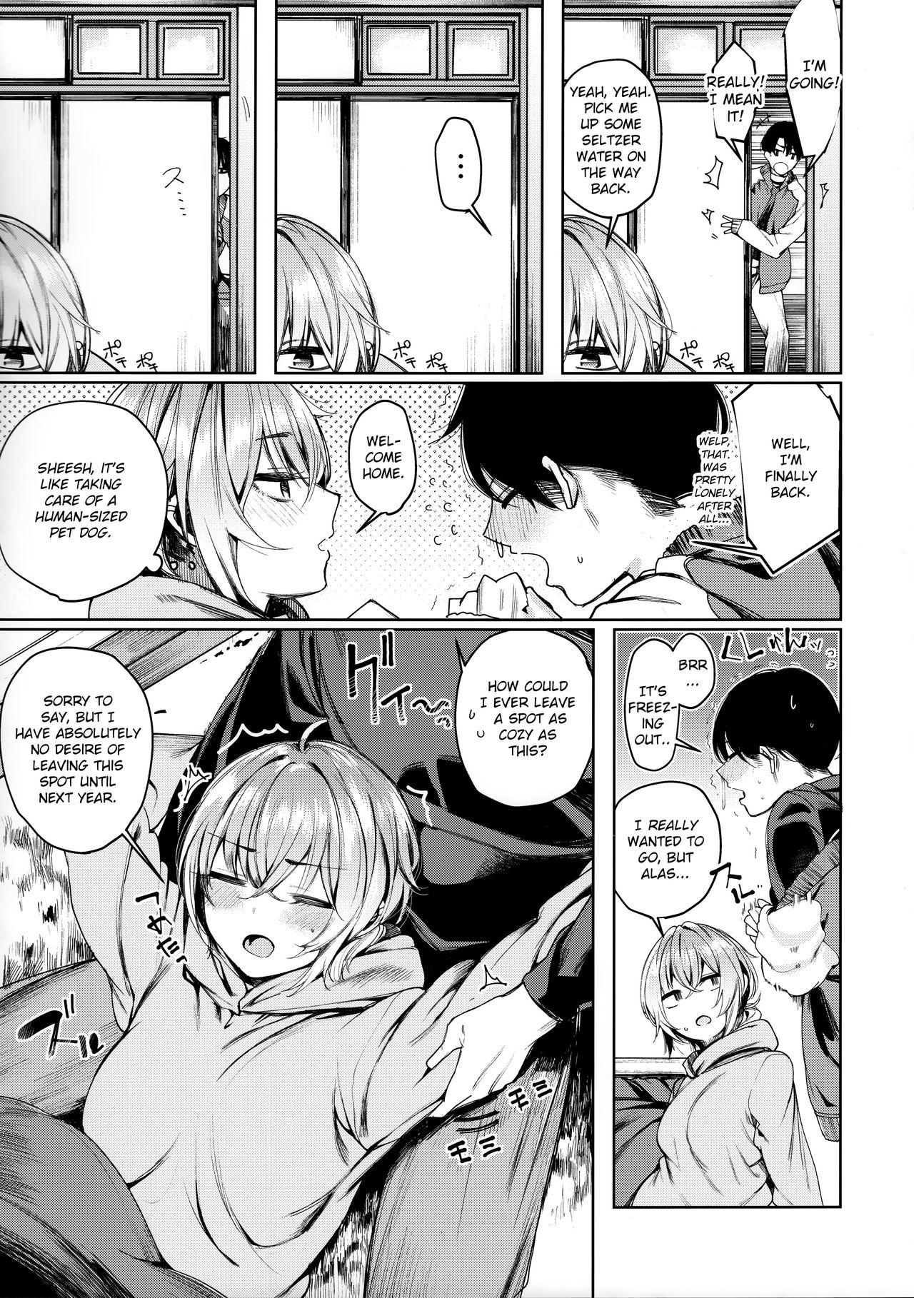 Furyou-chan to Kotatsu de Nukunuku Suru Oomisoka. page 5
