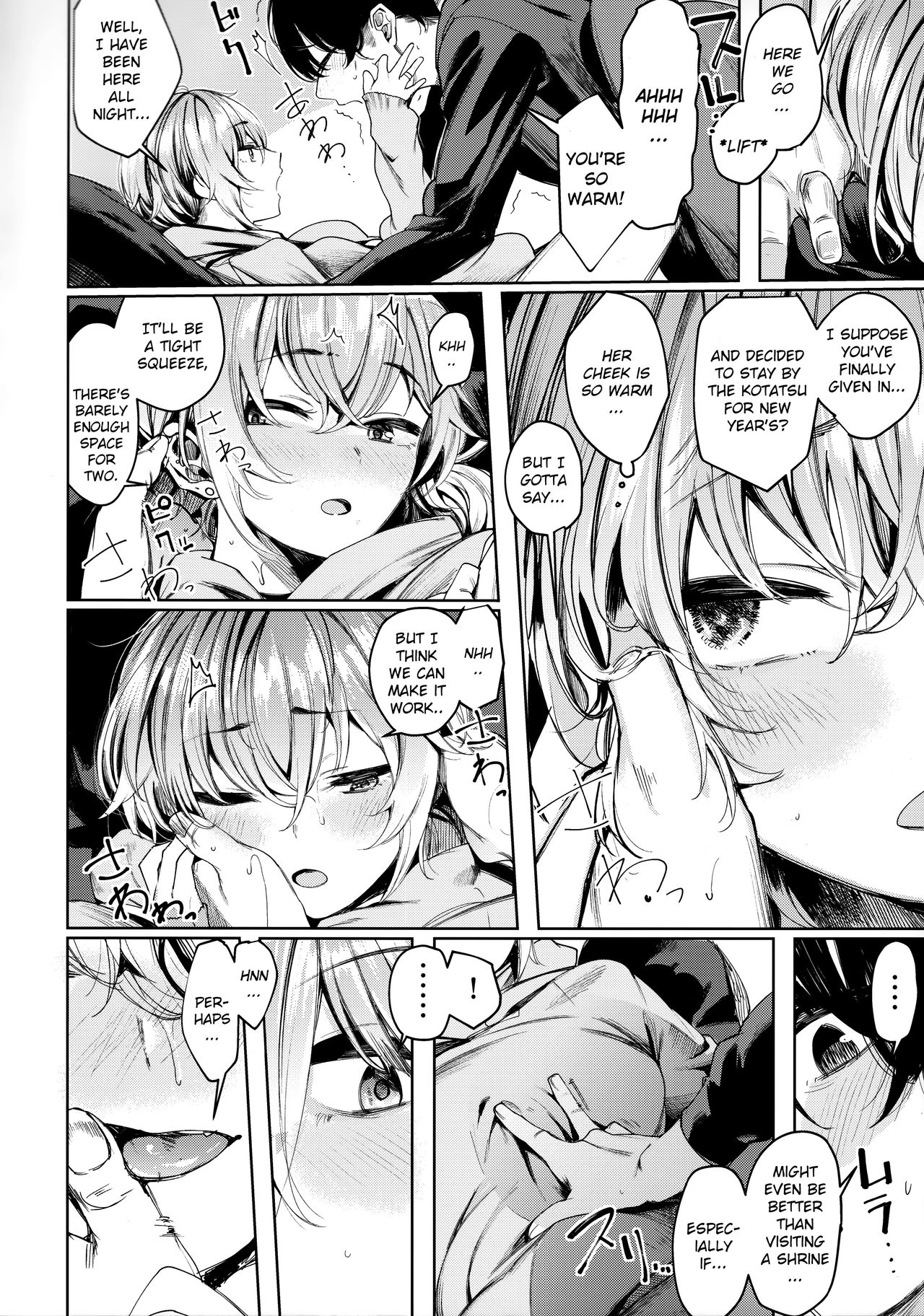 Furyou-chan to Kotatsu de Nukunuku Suru Oomisoka. page 6