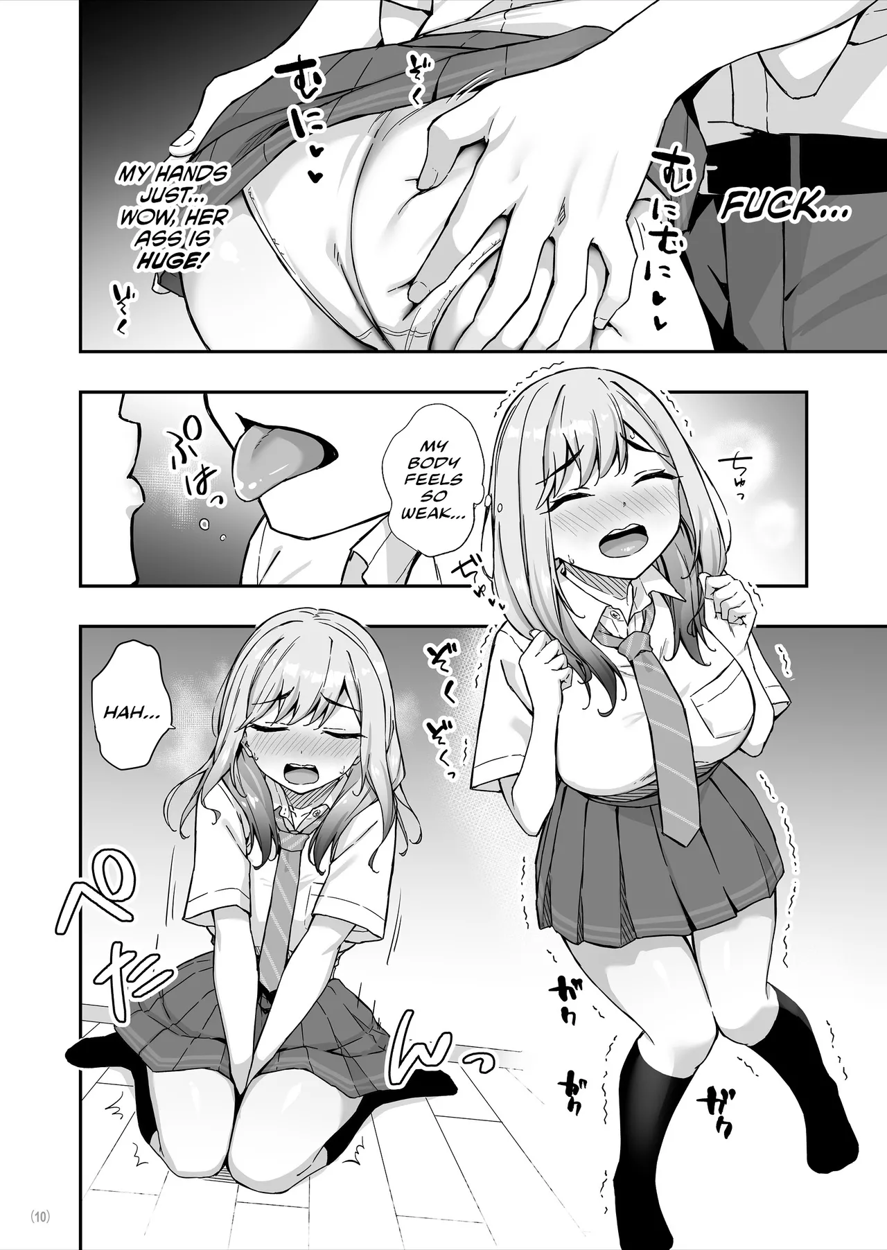 Furyou Gal de Ero Mousou Shitetara Honnin ni Bareta Ken page 11