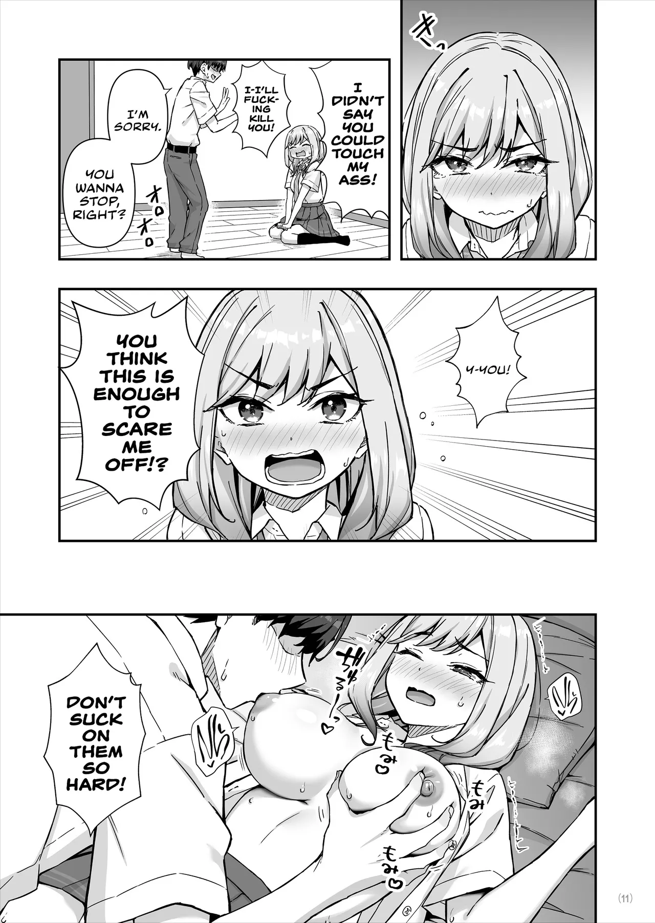 Furyou Gal de Ero Mousou Shitetara Honnin ni Bareta Ken page 12