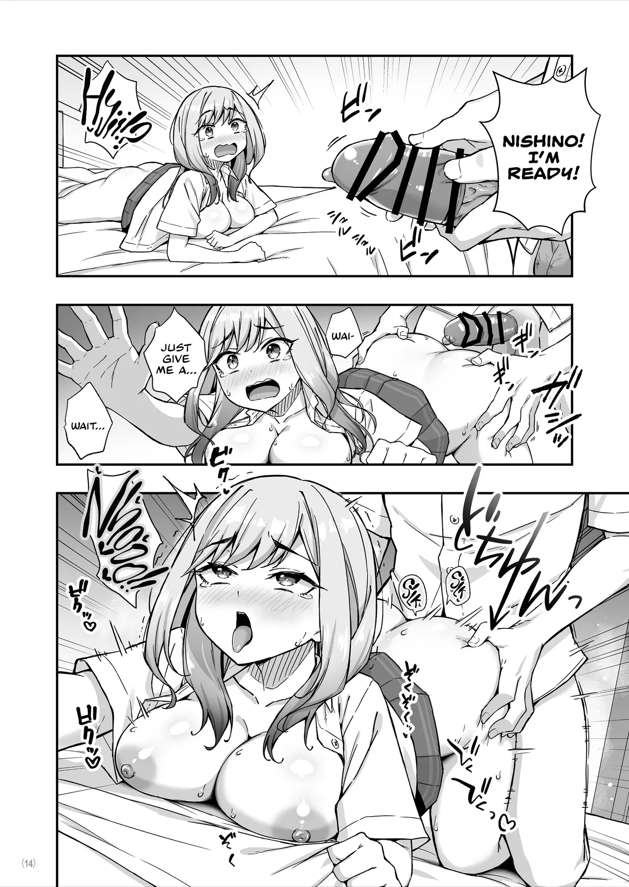 Furyou Gal de Ero Mousou Shitetara Honnin ni Bareta Ken page 15