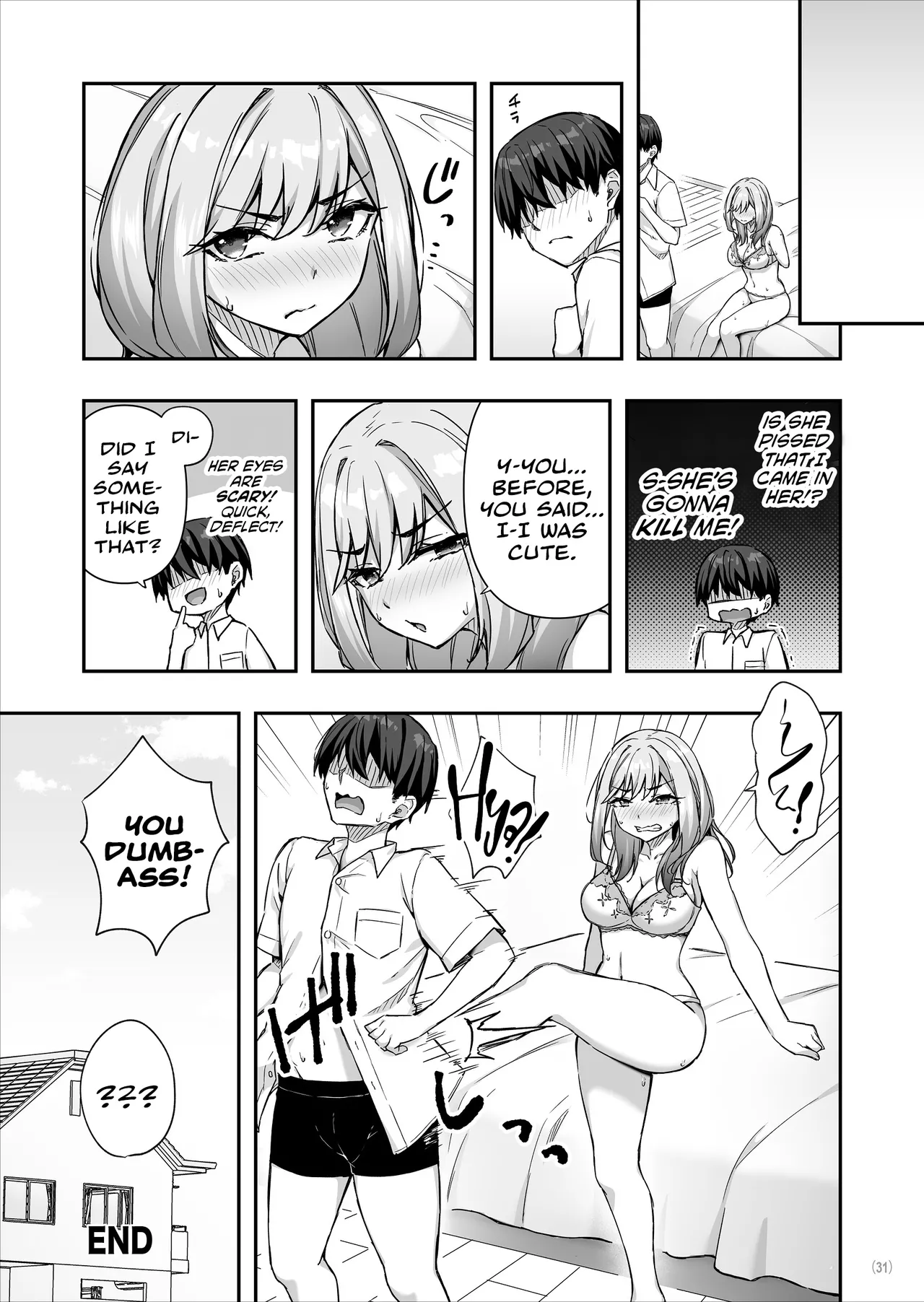 Furyou Gal de Ero Mousou Shitetara Honnin ni Bareta Ken page 32