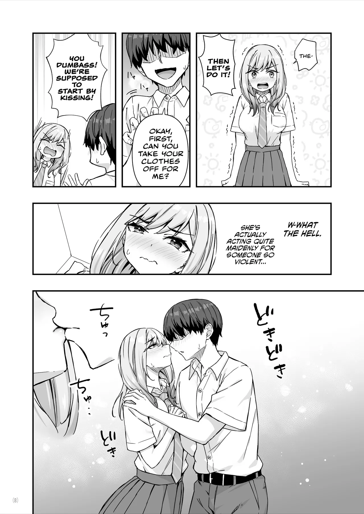 Furyou Gal de Ero Mousou Shitetara Honnin ni Bareta Ken page 9