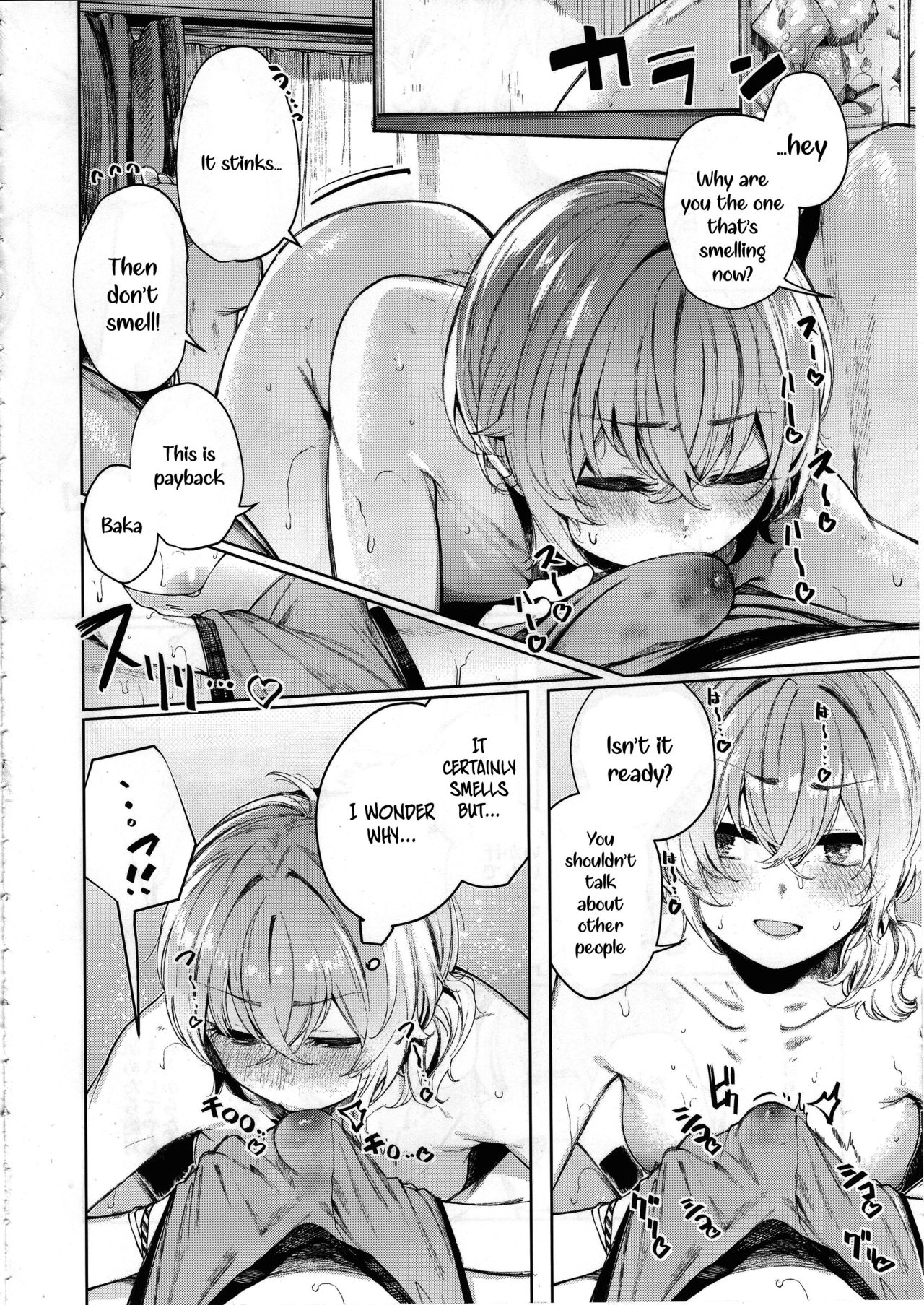 Furyouppoi Kanojo to Asedaku de Daradara Shitai Natsu. page 15