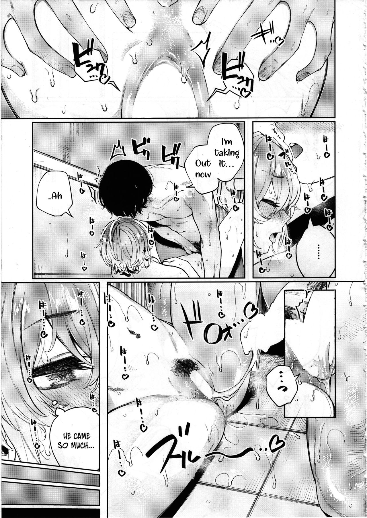 Furyouppoi Kanojo to Asedaku de Daradara Shitai Natsu. page 34