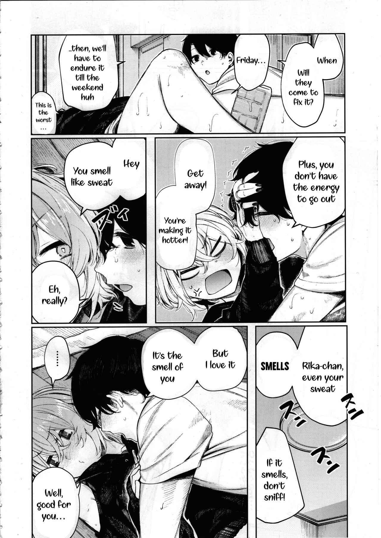 Furyouppoi Kanojo to Asedaku de Daradara Shitai Natsu. page 5