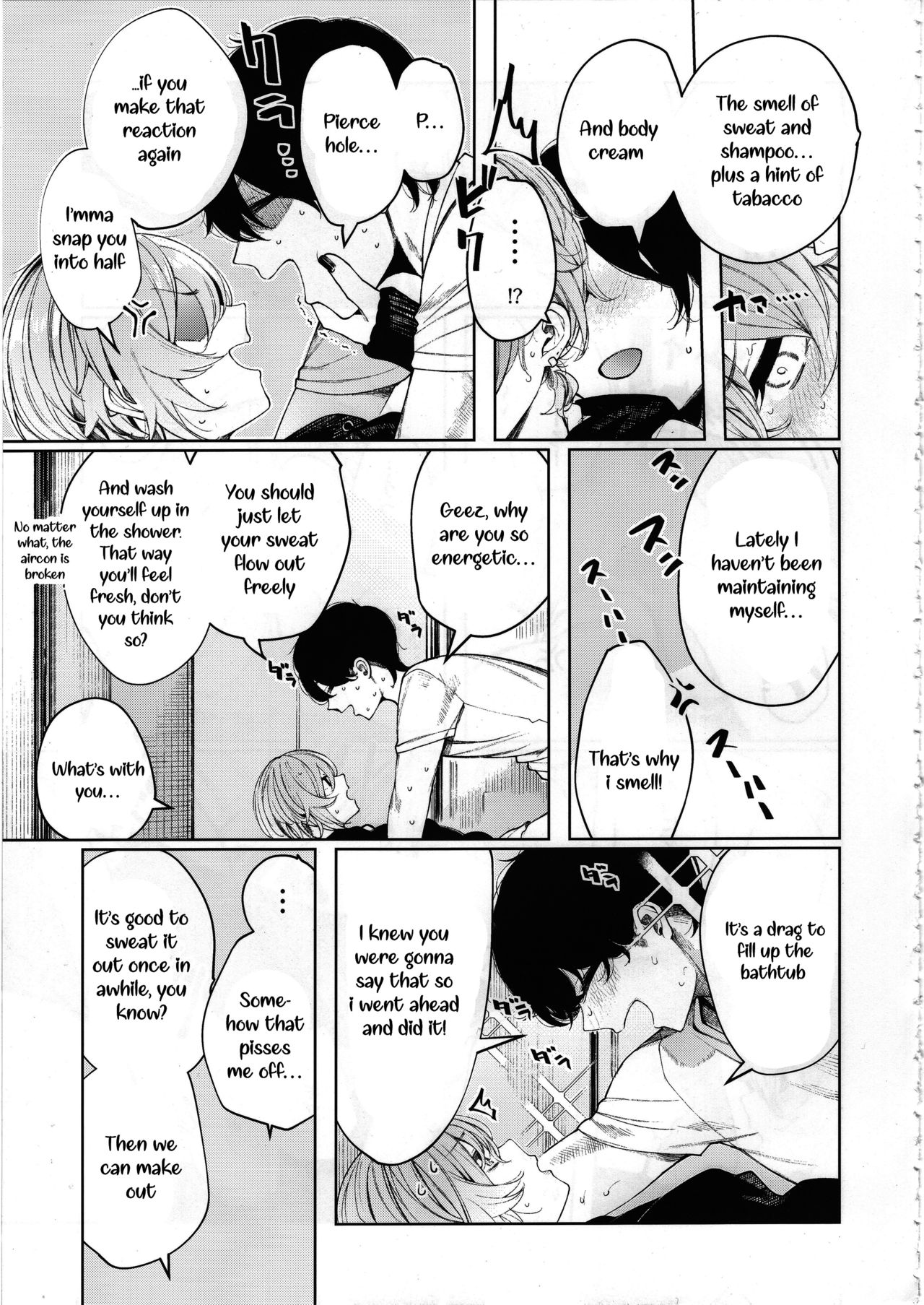 Furyouppoi Kanojo to Asedaku de Daradara Shitai Natsu. page 6