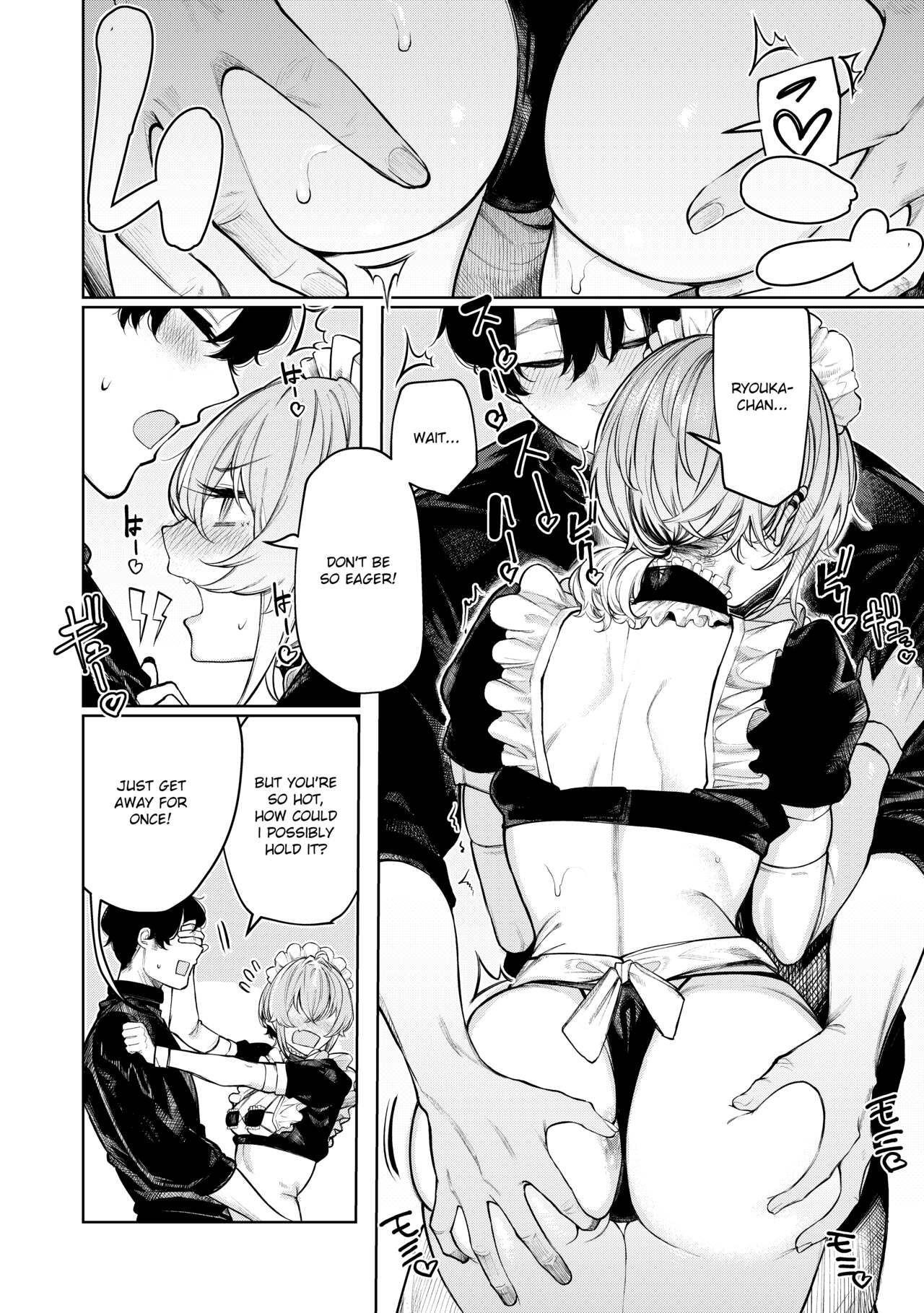 Furyouppoi Kanojo to Daradara Cosplay kusu. page 10