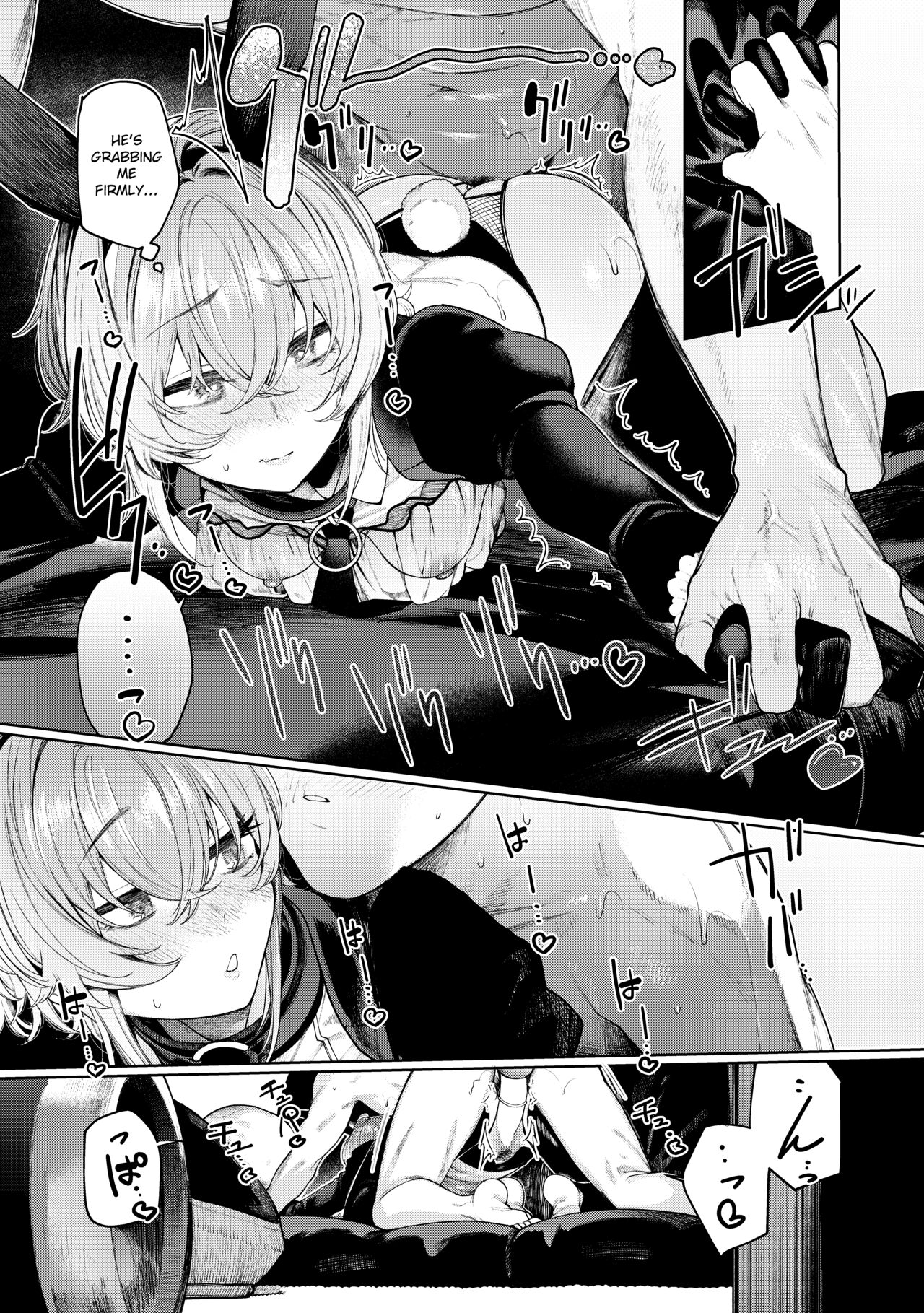 Furyouppoi Kanojo to Daradara Cosplay kusu. page 33