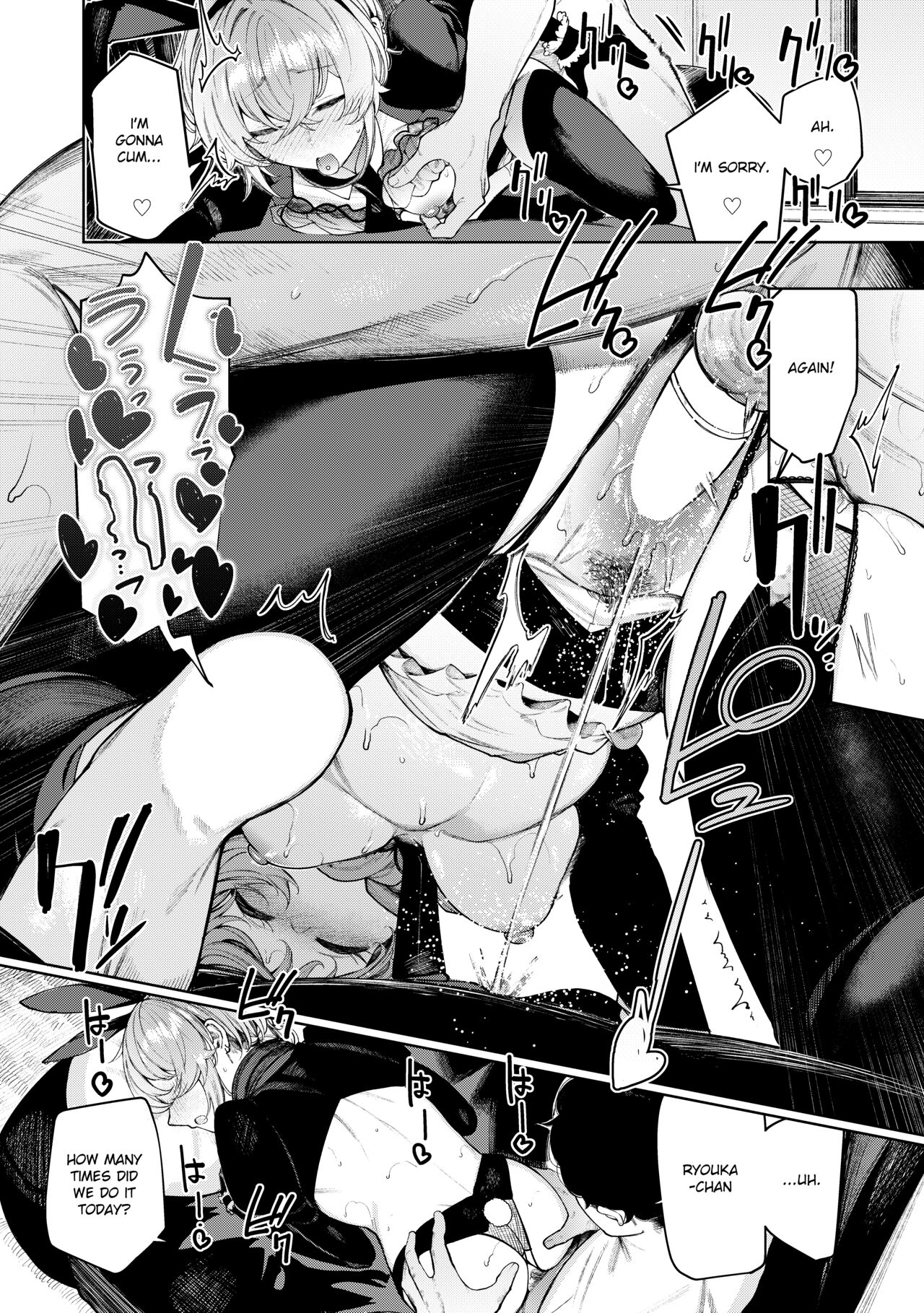 Furyouppoi Kanojo to Daradara Cosplay kusu. page 36