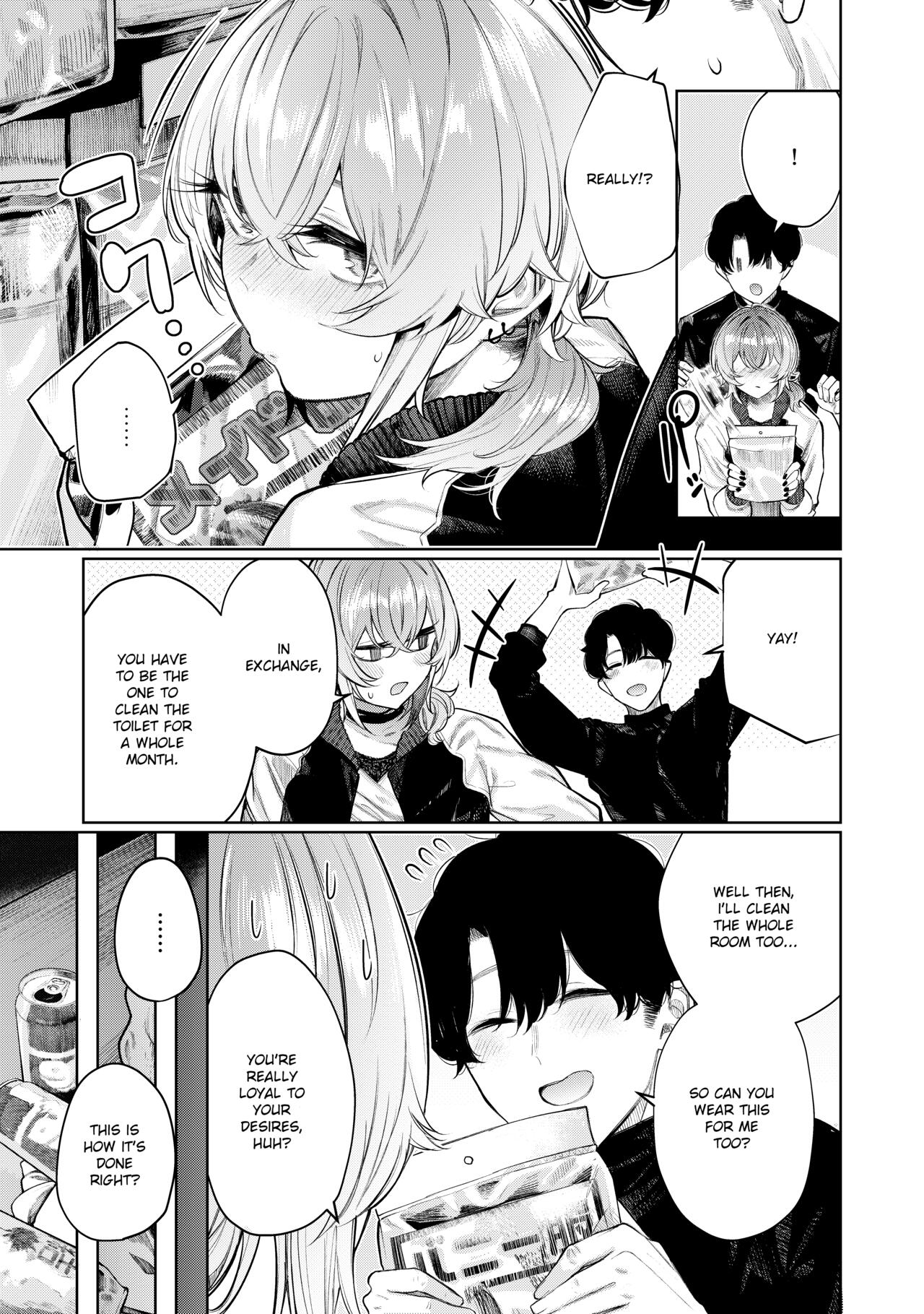 Furyouppoi Kanojo to Daradara Cosplay kusu. page 7