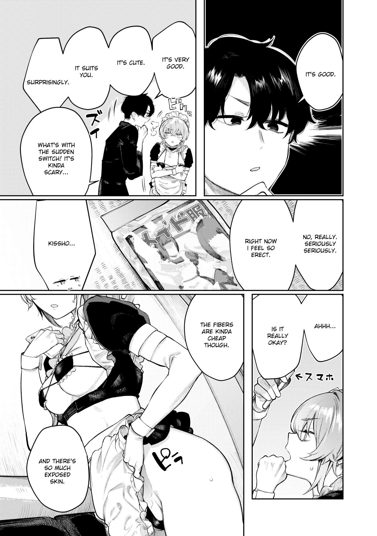 Furyouppoi Kanojo to Daradara Cosplay kusu. page 9