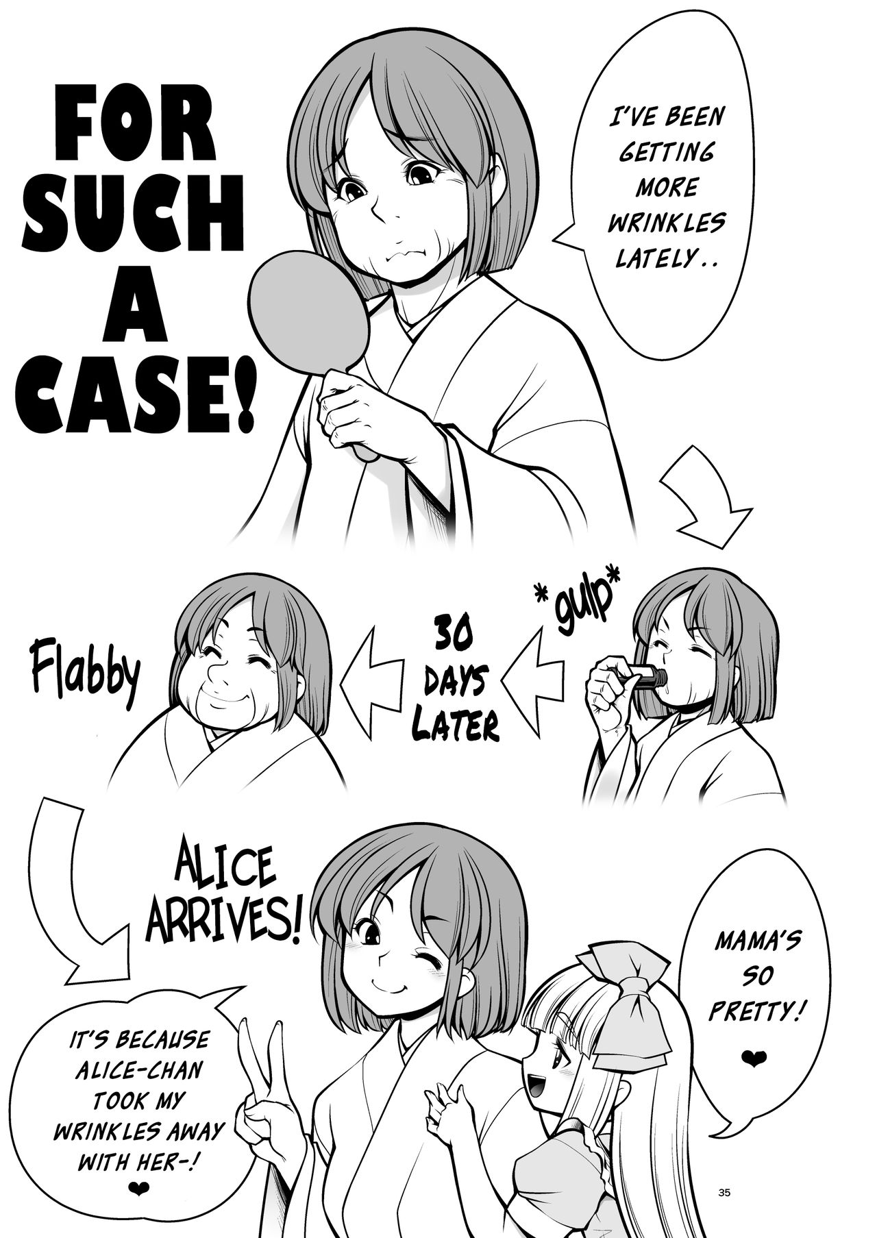 Fushigi na Virus de Minna Alice no Papa to Mama page 35