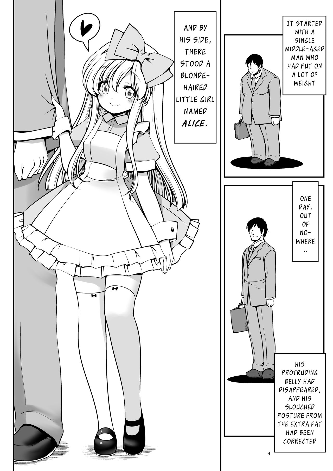 Fushigi na Virus de Minna Alice no Papa to Mama page 4