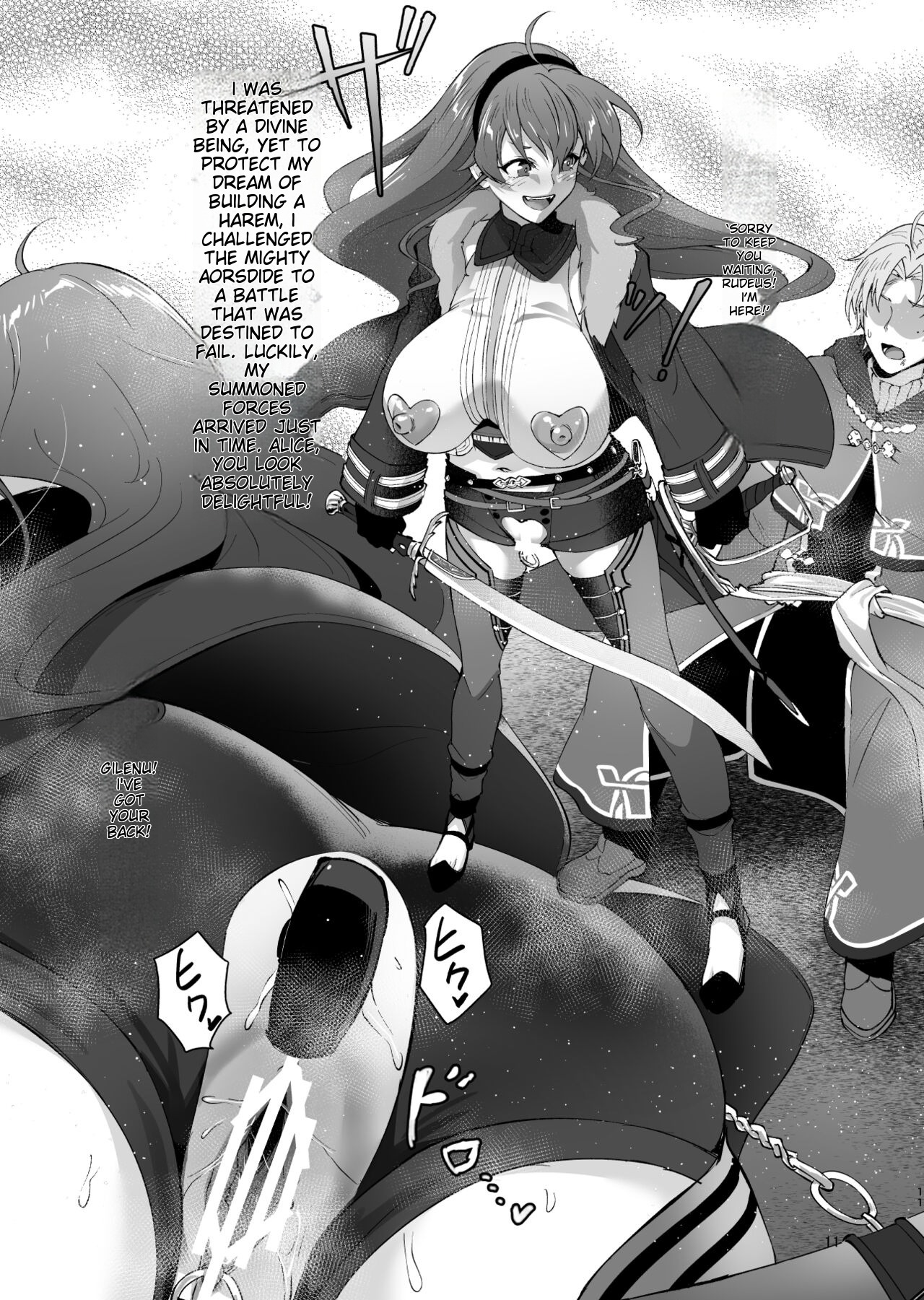 Fushoku Tensei 3 ~Tamashii Kawattara Honki Shaseisu~ page 10