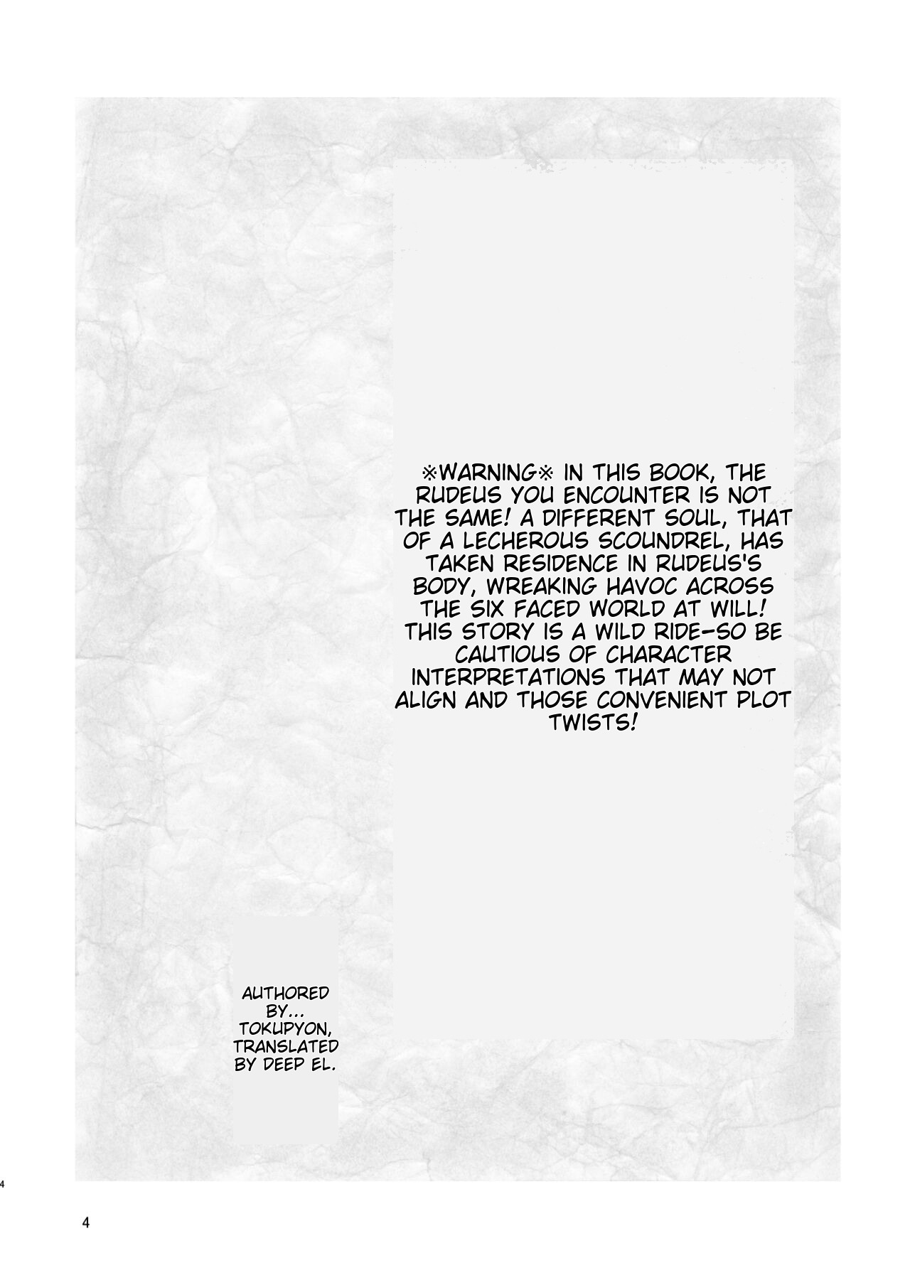 Fushoku Tensei 3 ~Tamashii Kawattara Honki Shaseisu~ page 3