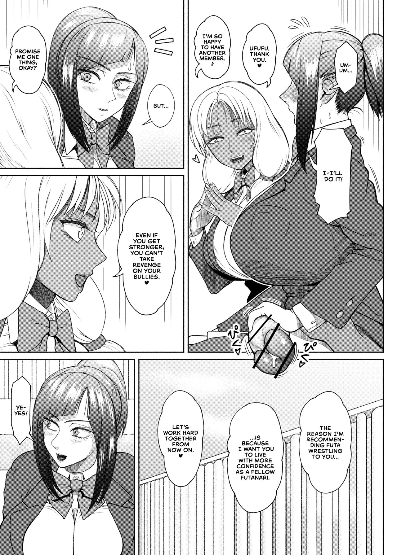 Futa Bitch Episode 9 Senpai and Kouhai page 11