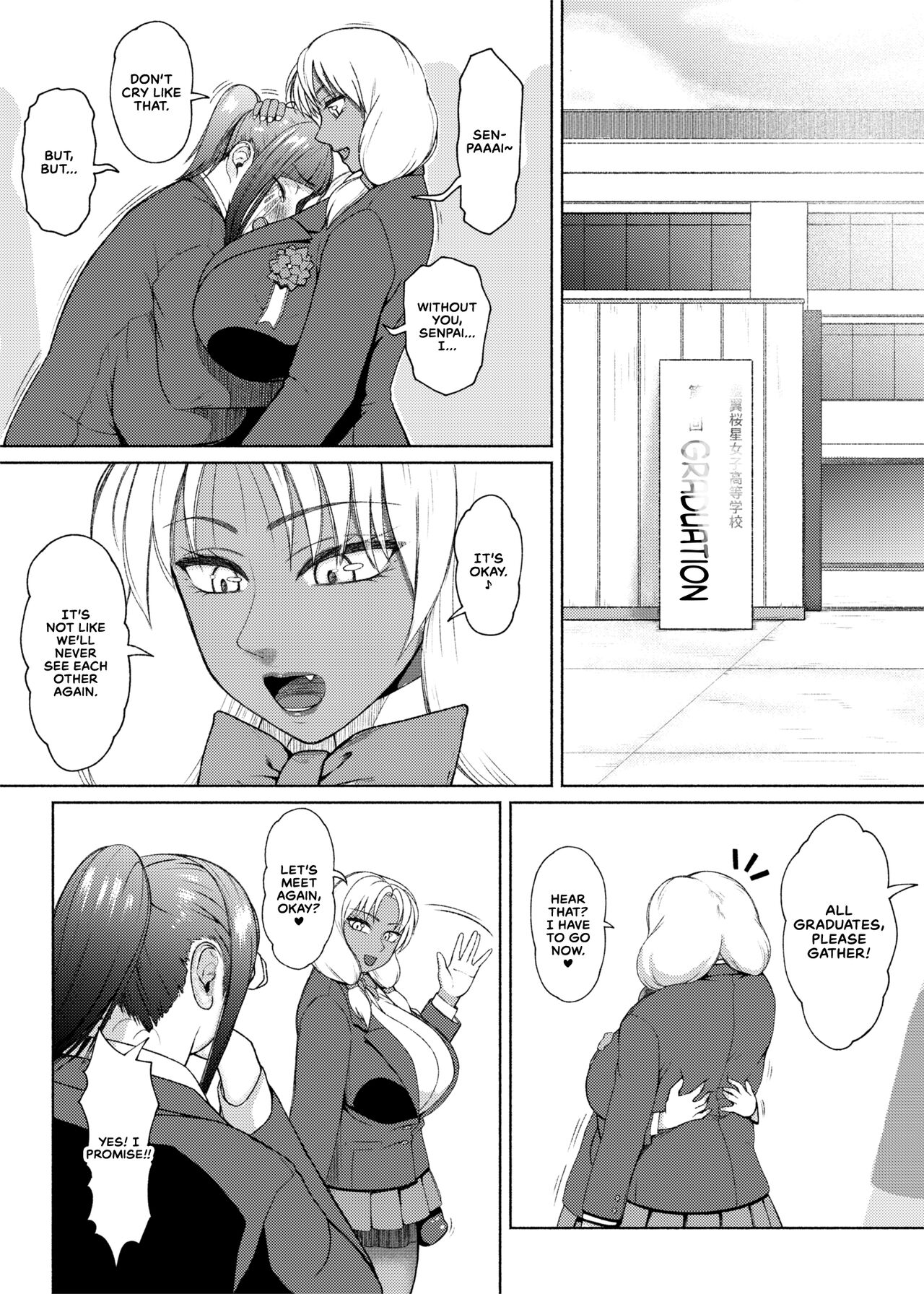 Futa Bitch Episode 9 Senpai and Kouhai page 27