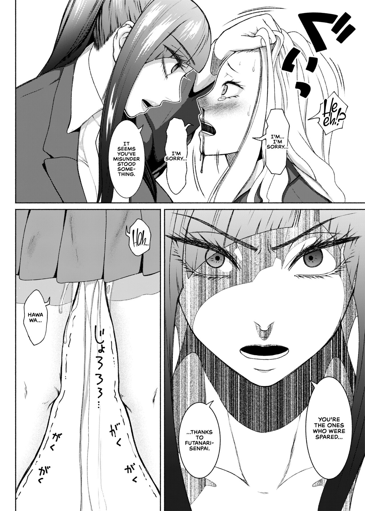 Futa Bitch Episode 9 Senpai and Kouhai page 33