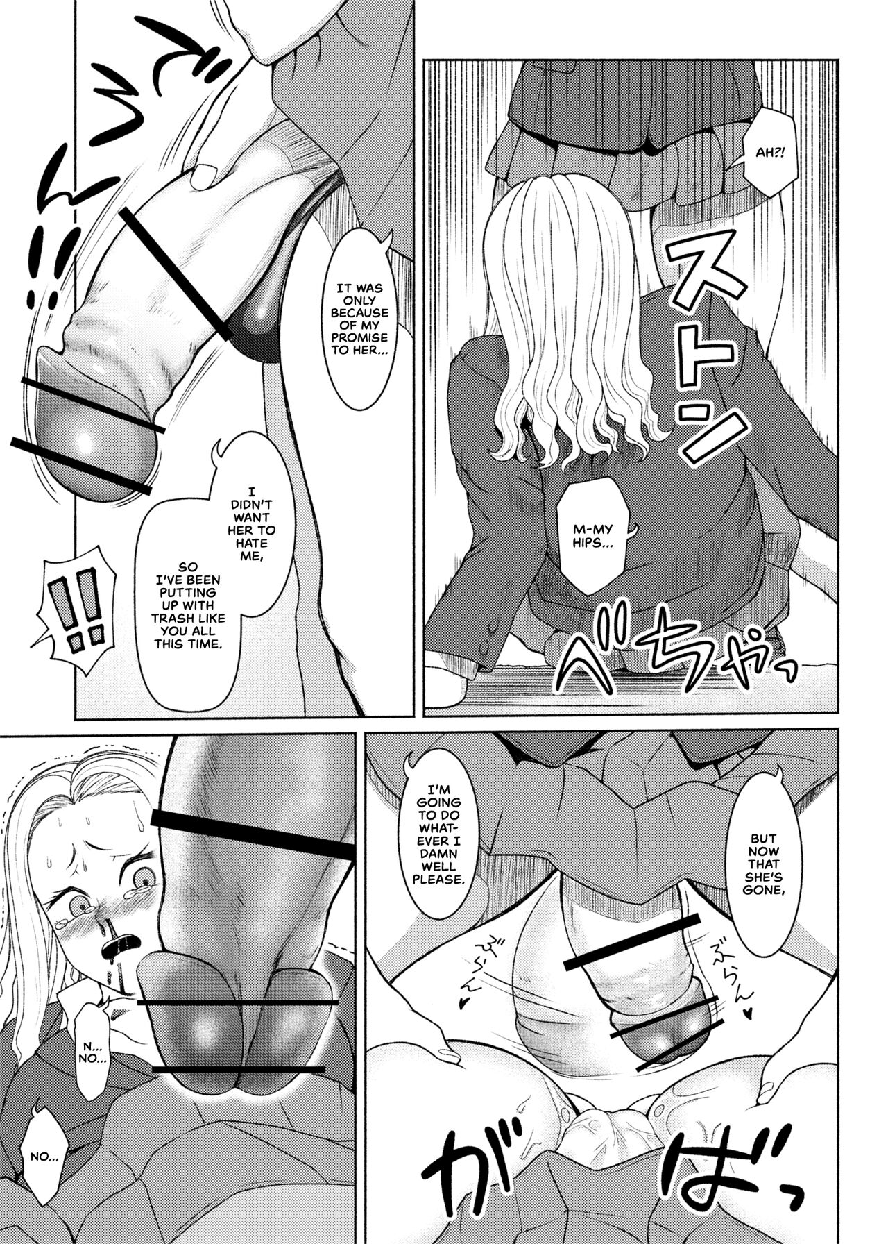 Futa Bitch Episode 9 Senpai and Kouhai page 34
