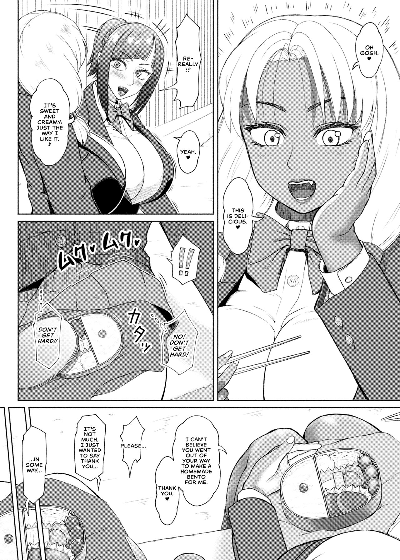 Futa Bitch Episode 9 Senpai and Kouhai page 4