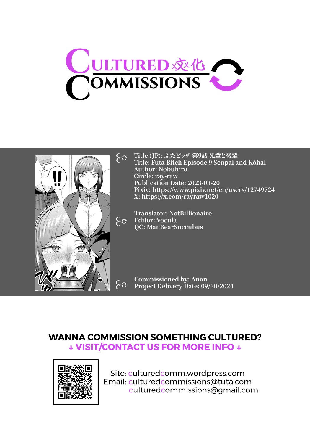 Futa Bitch Episode 9 Senpai and Kouhai page 48