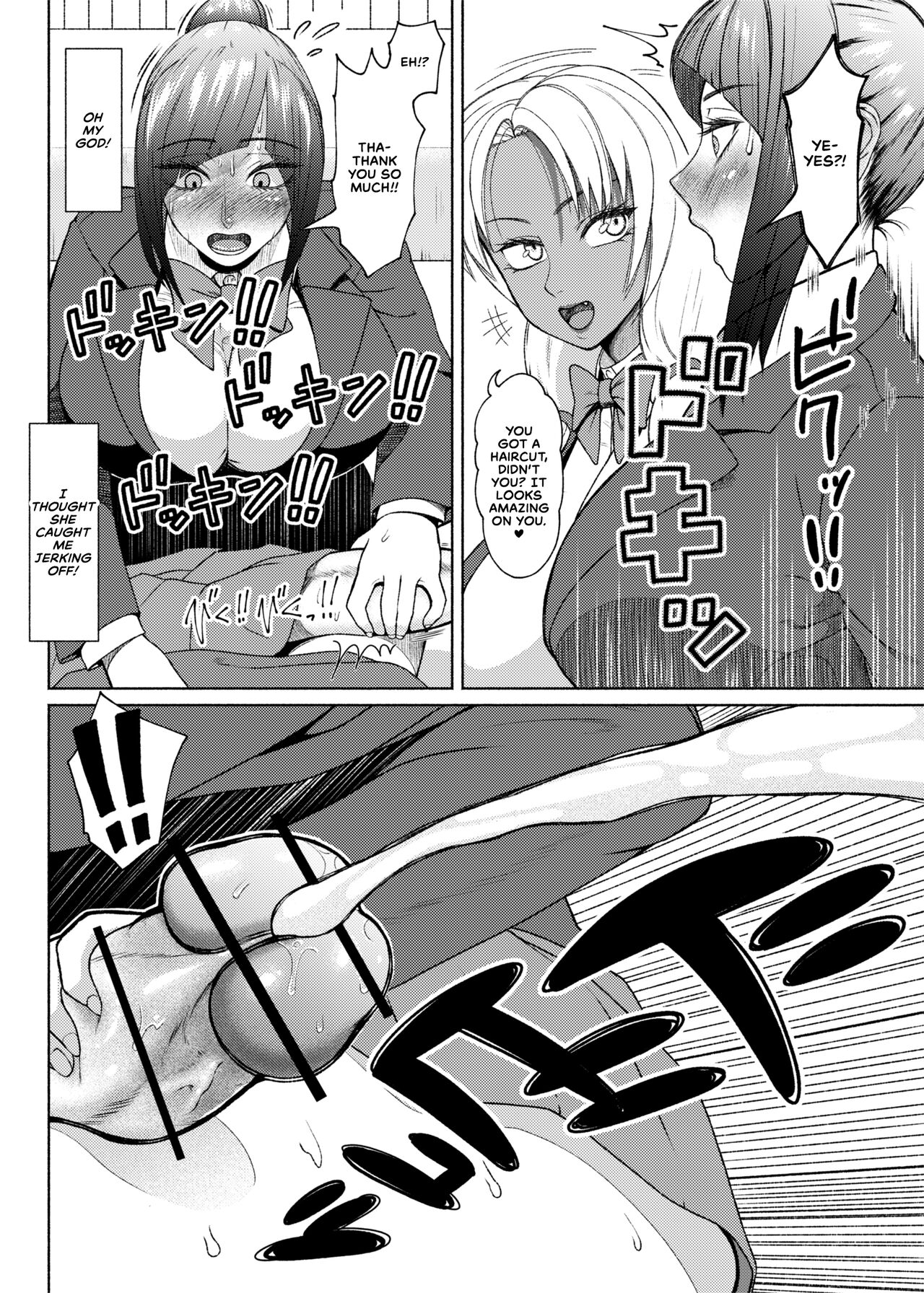 Futa Bitch Episode 9 Senpai and Kouhai page 8