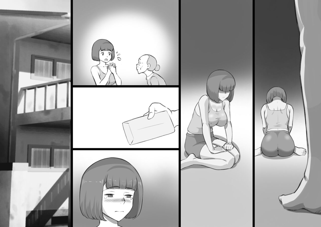 Futa Bukken - Futanari Yuurei no Love Noroi page 76