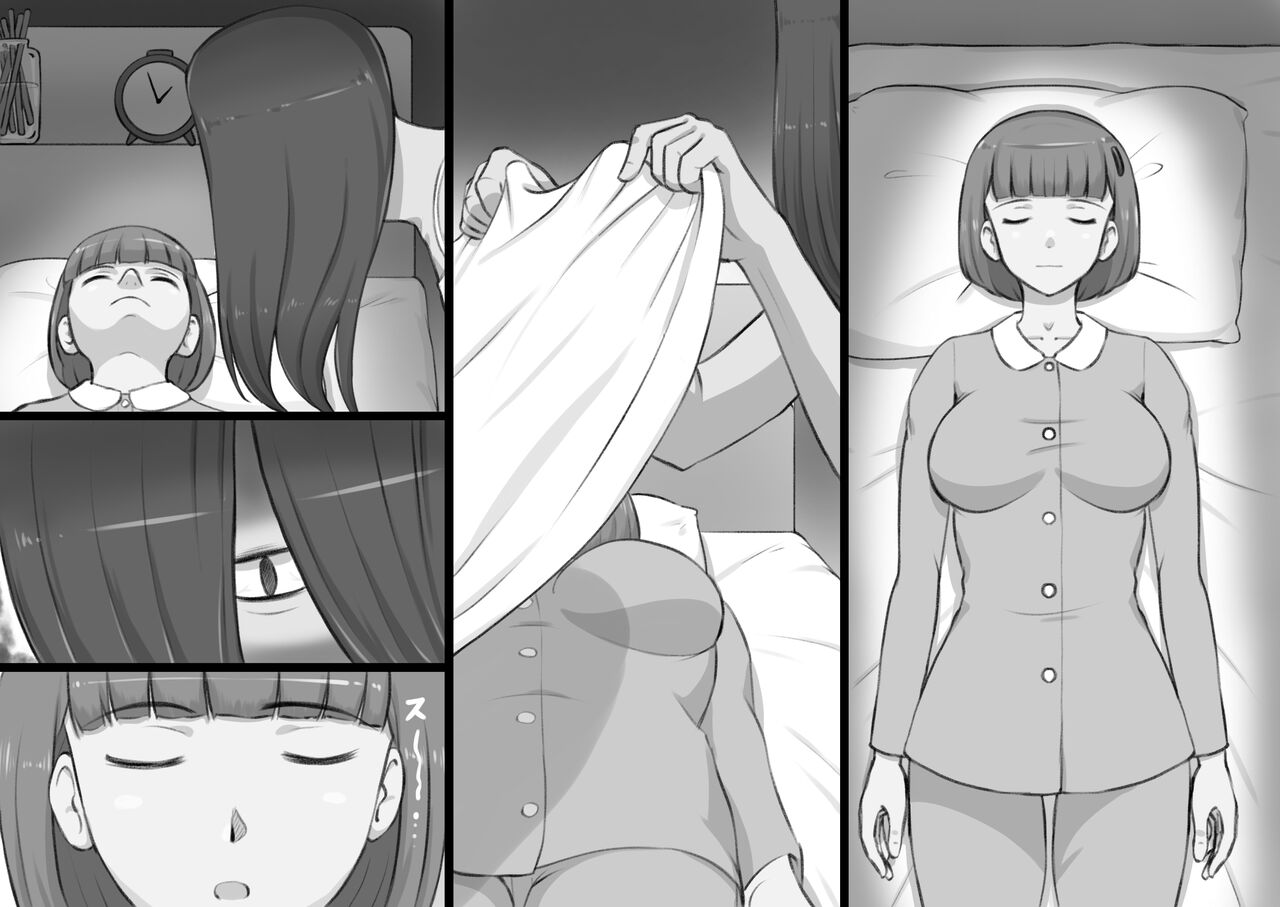 Futa Bukken - Futanari Yuurei no Love Noroi page 8