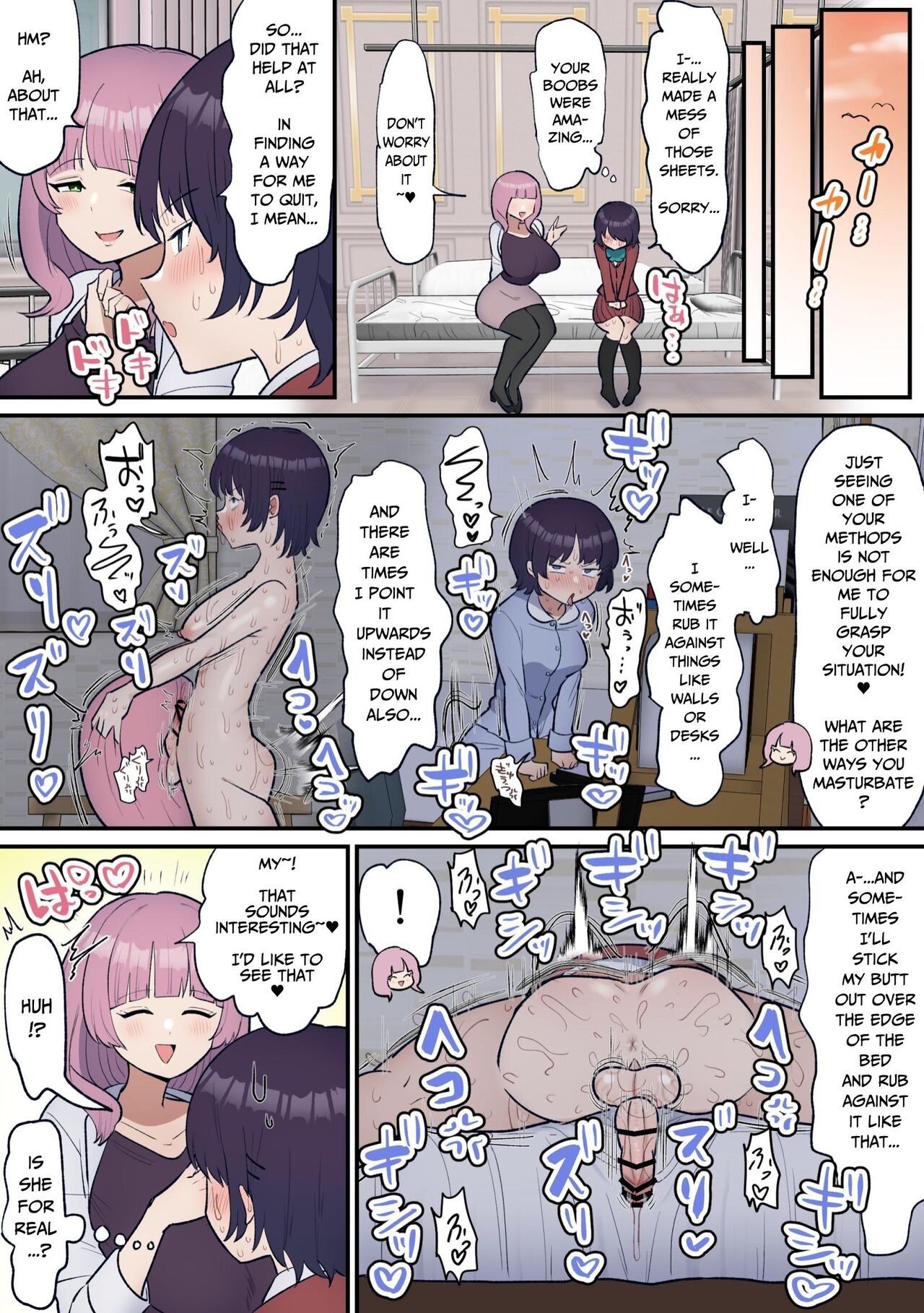 Futa Girl Wants To Quit Dry Humping Her Bed page 15
