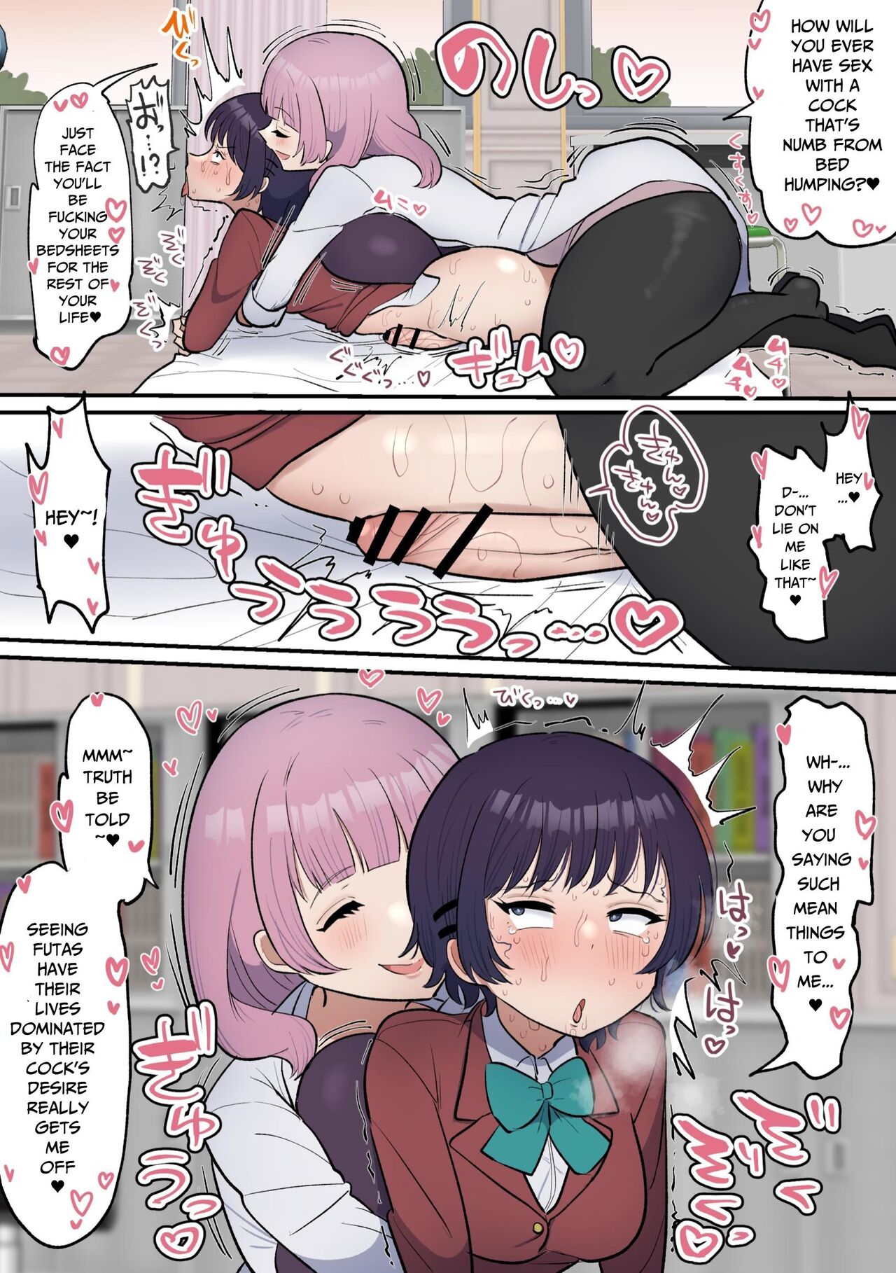 Futa Girl Wants To Quit Dry Humping Her Bed page 25