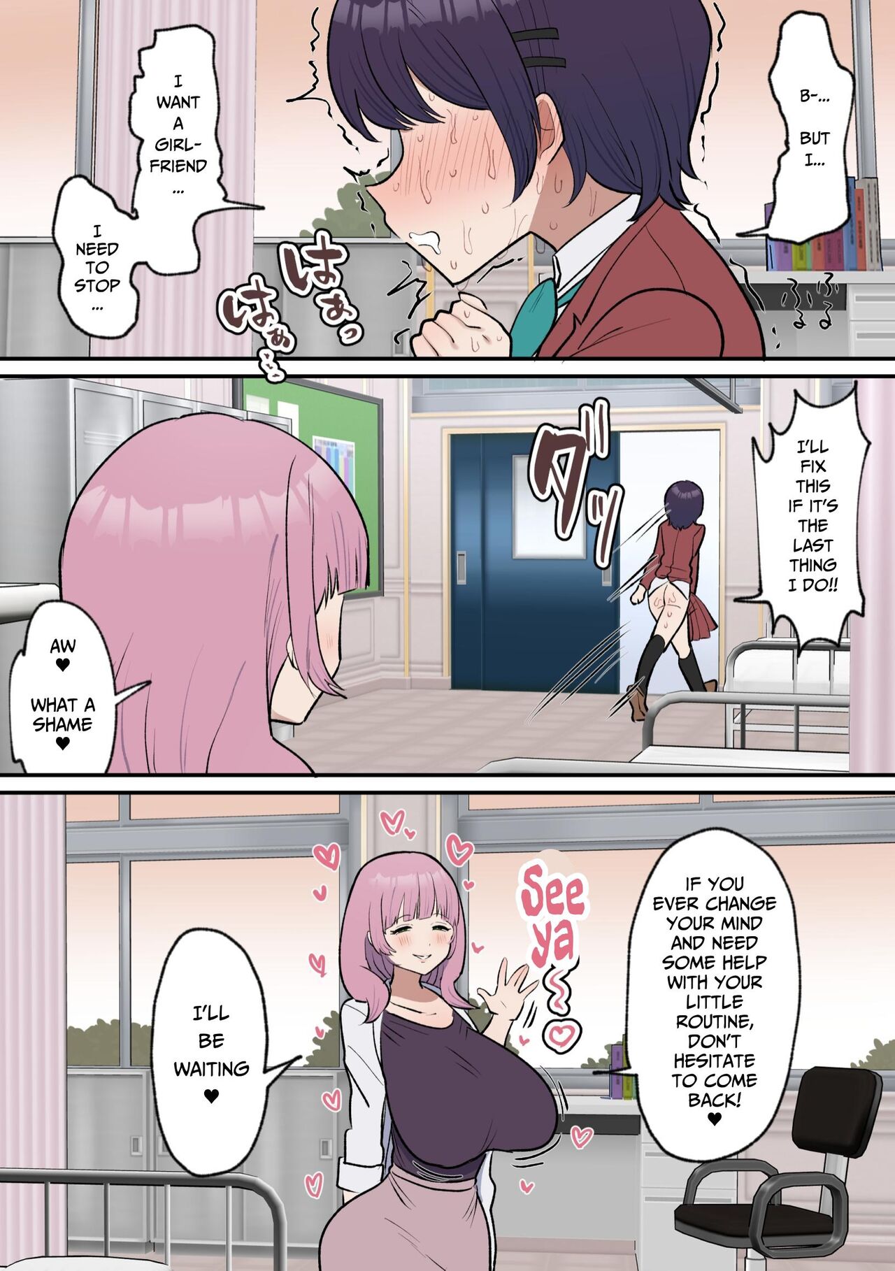 Futa Girl Wants To Quit Dry Humping Her Bed page 29