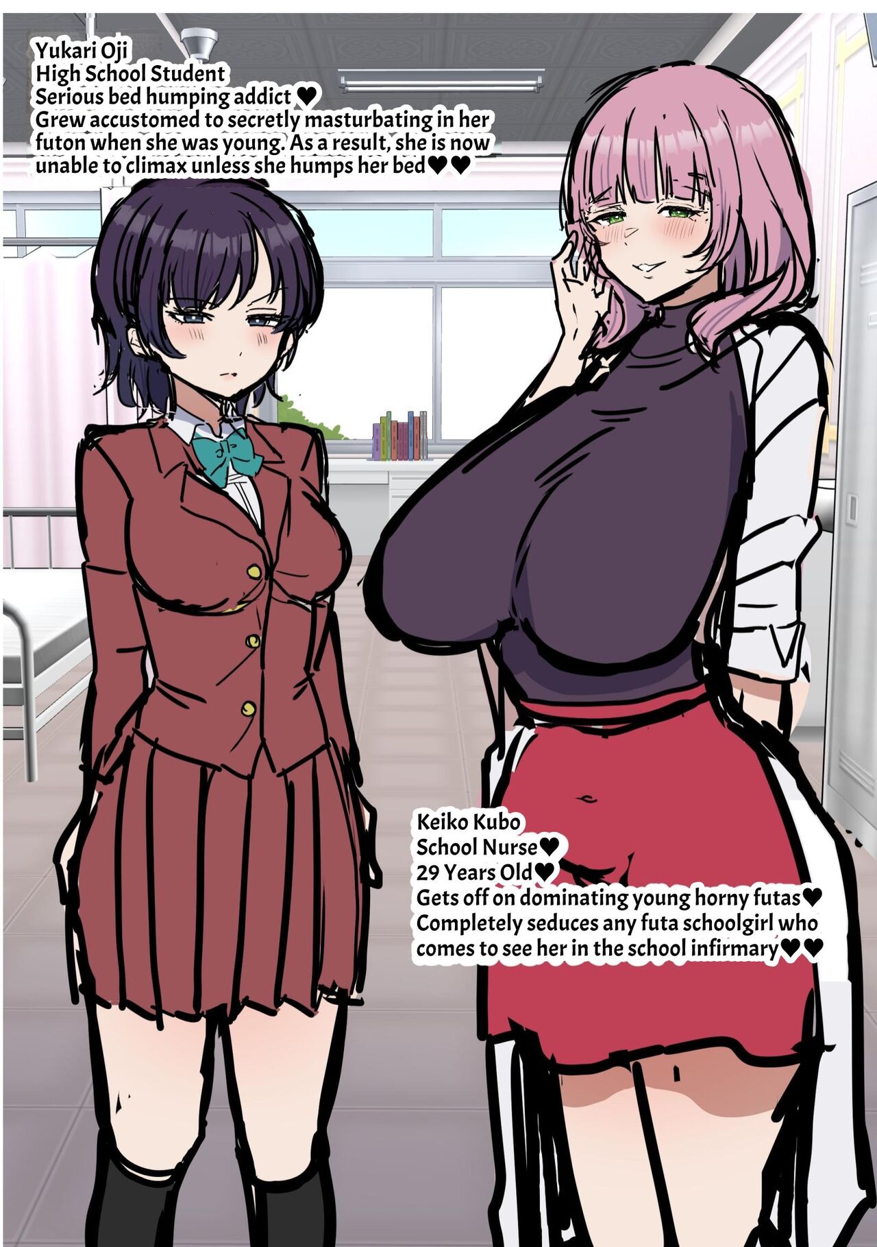 Futa Girl Wants To Quit Dry Humping Her Bed page 45