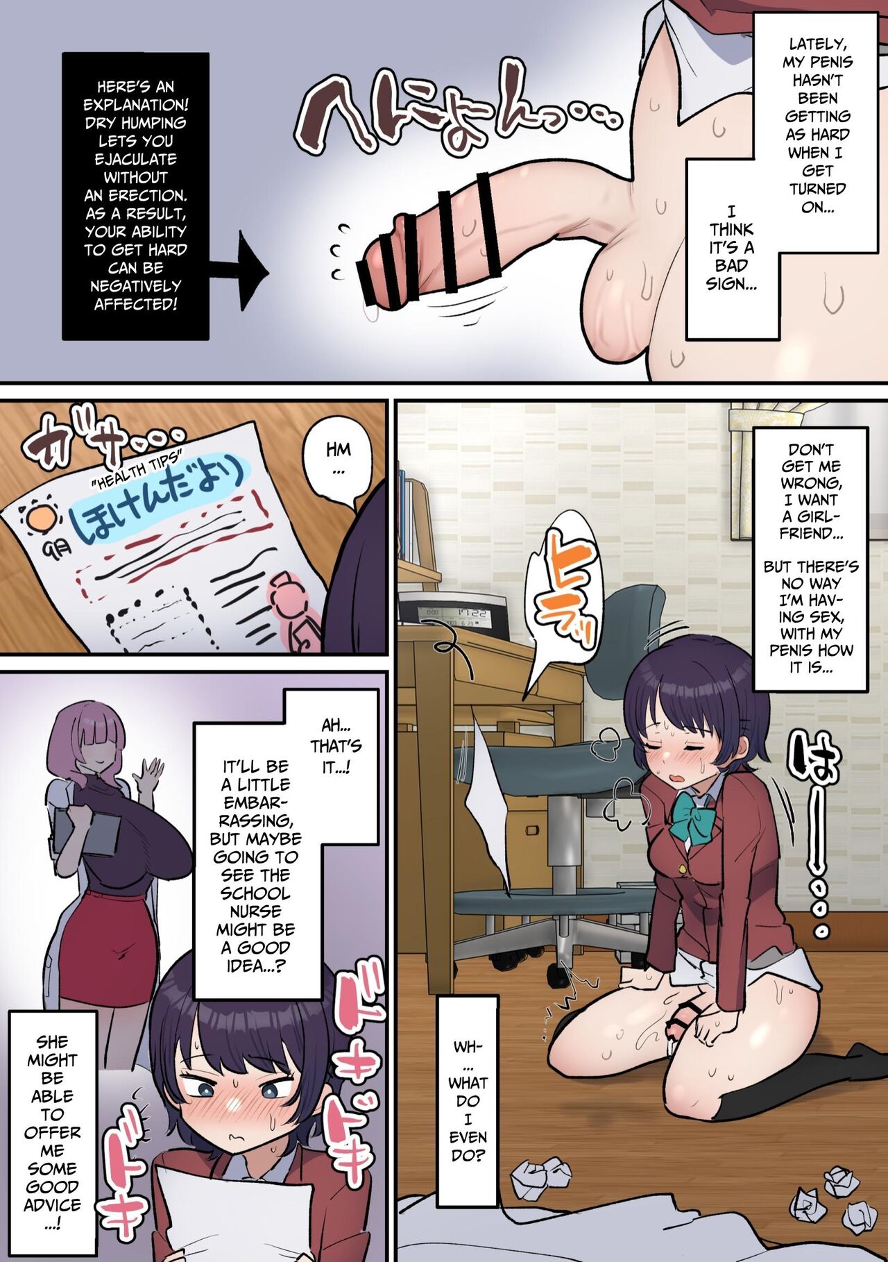 Futa Girl Wants To Quit Dry Humping Her Bed page 5