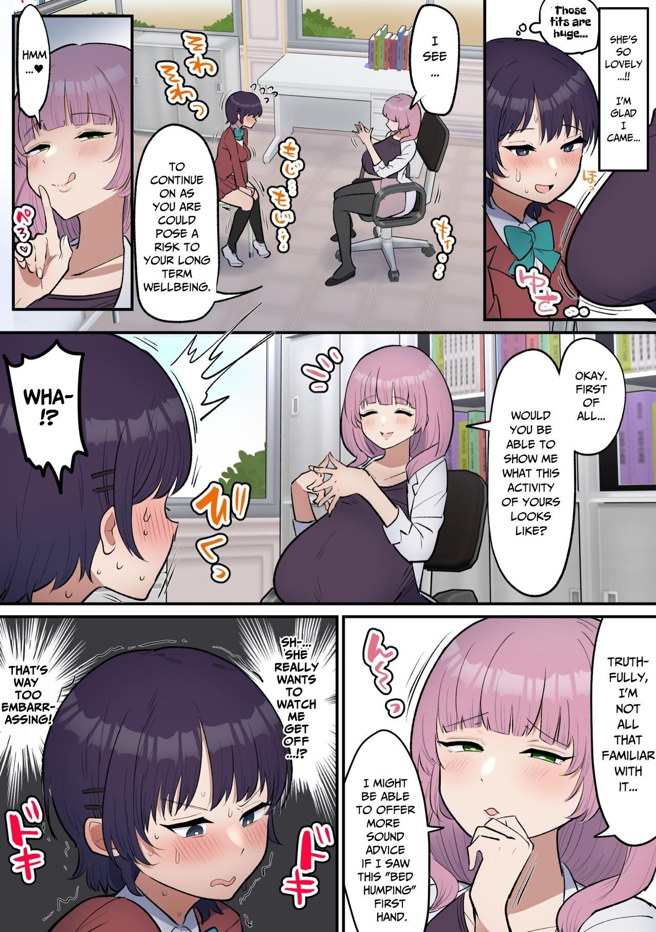 Futa Girl Wants To Quit Dry Humping Her Bed page 7
