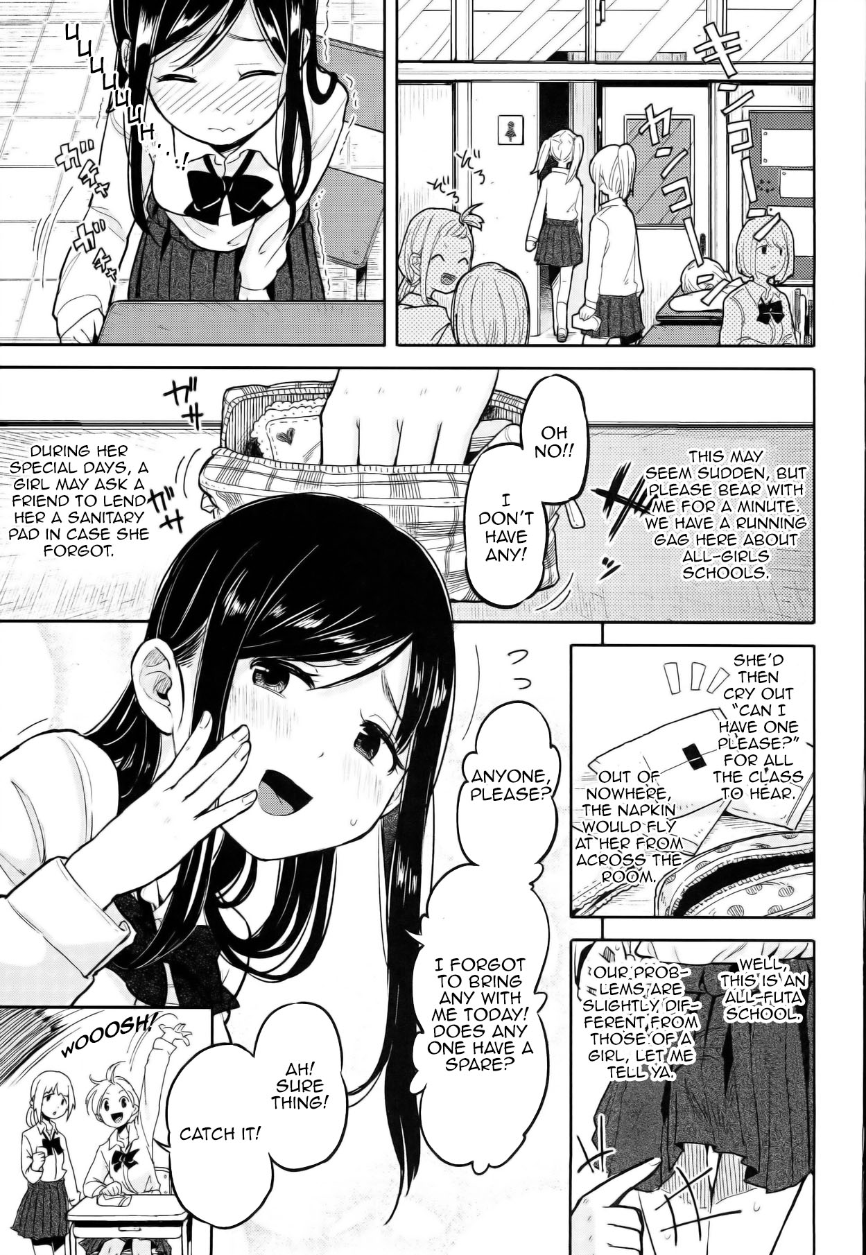 Futa Jogakuen Seiri Touban page 3