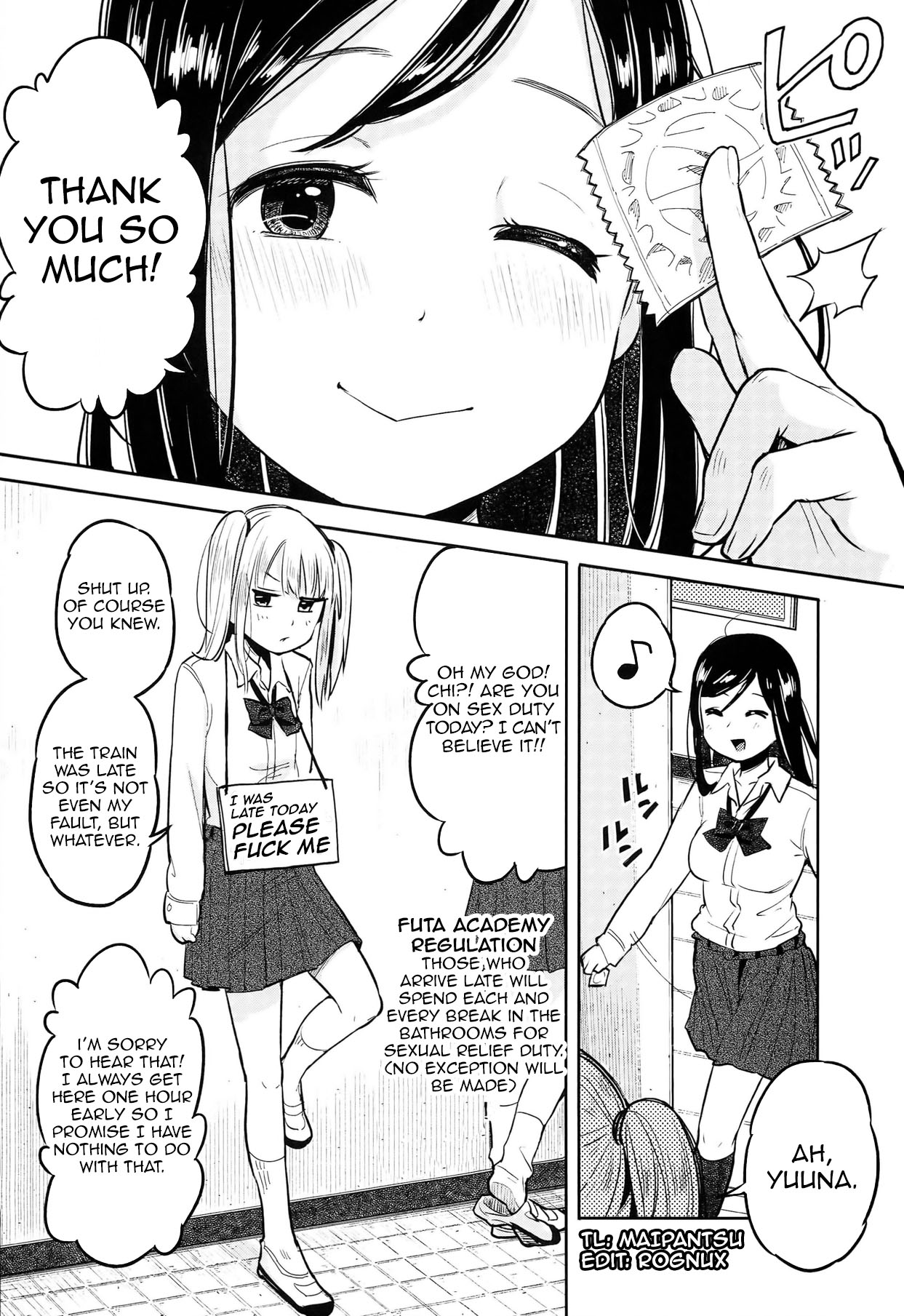 Futa Jogakuen Seiri Touban page 4