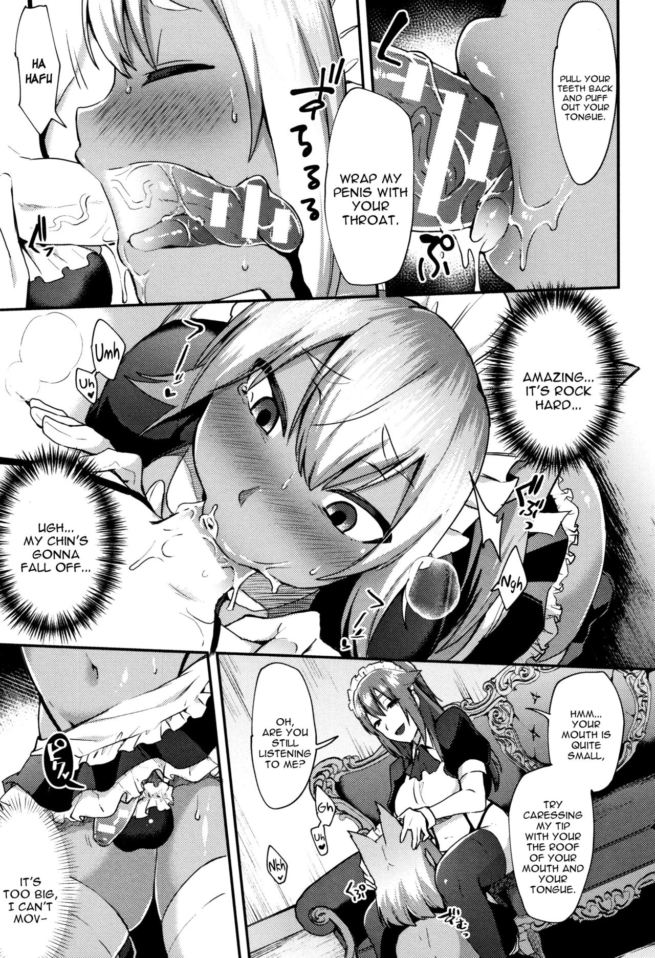 Futa Maid ~Shiniri Maid Luca Ganbarimasu!~ page 5