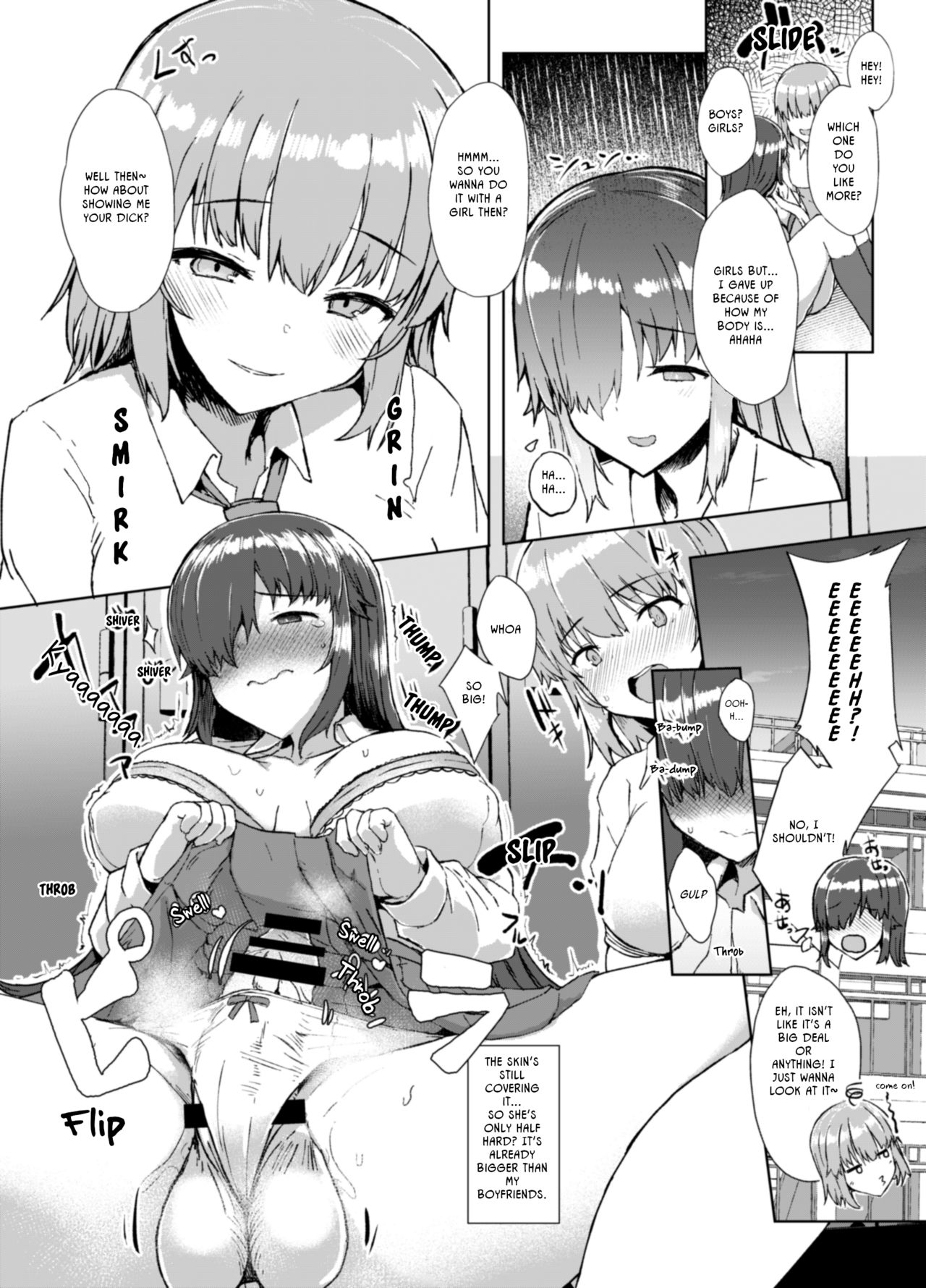 Futa Musume ni Itazura Shicha Ikemasen -Andou Megumi Hen- page 6