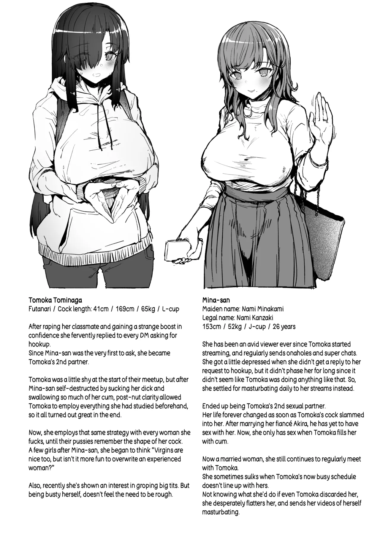 Futa Musume ni Itazura Shicha Ikemasen Soushuuhen l Don't Mess with Futa-Girls -Compilation edition- page 83