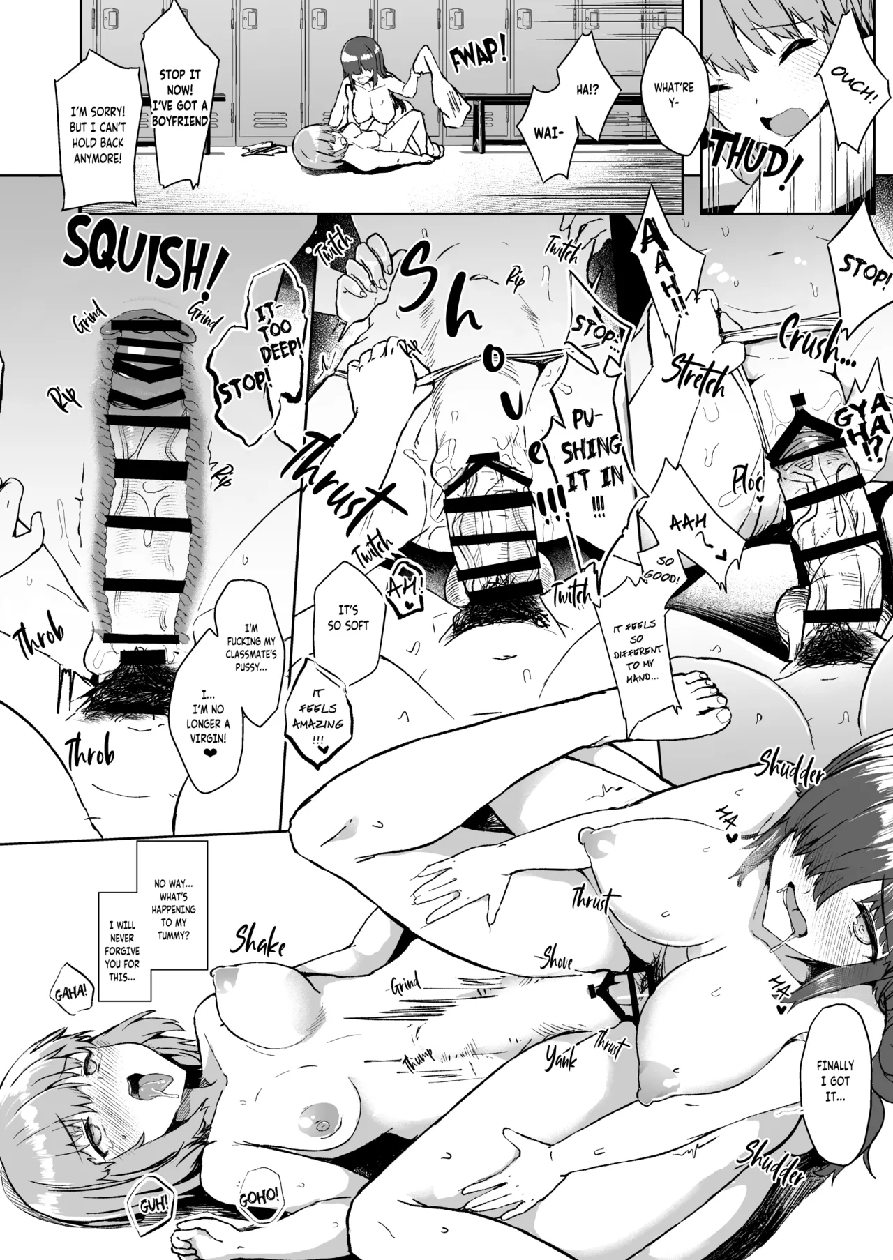 Futa Musume ni Itazura Shicha Ikemasen Soushuuhen l Don't Mess with Futa-Girls -Compilation edition- page 17