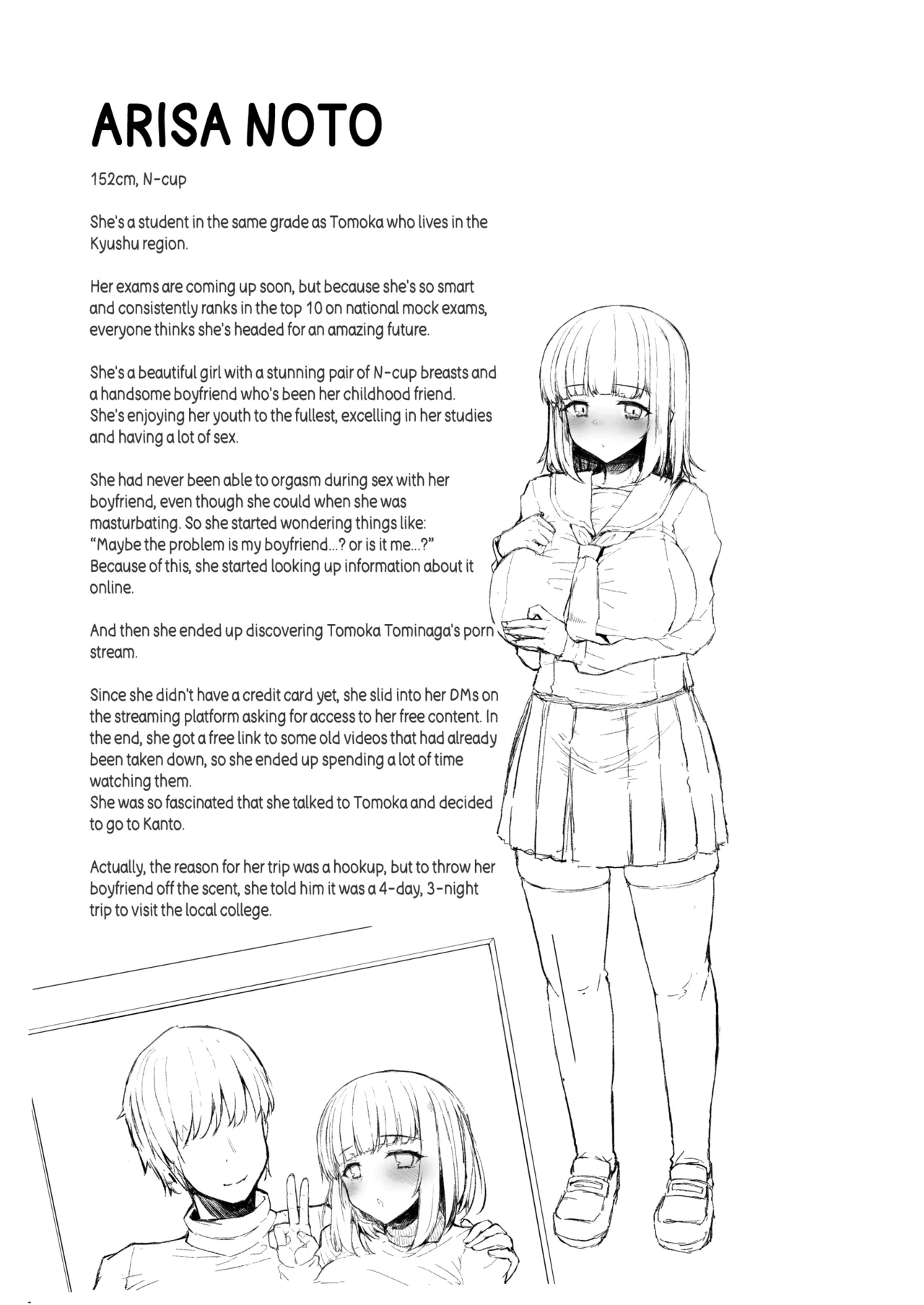 Futa Musume ni Itazura Shicha Ikemasen Soushuuhen l Don't Mess with Futa-Girls -Compilation edition- page 97