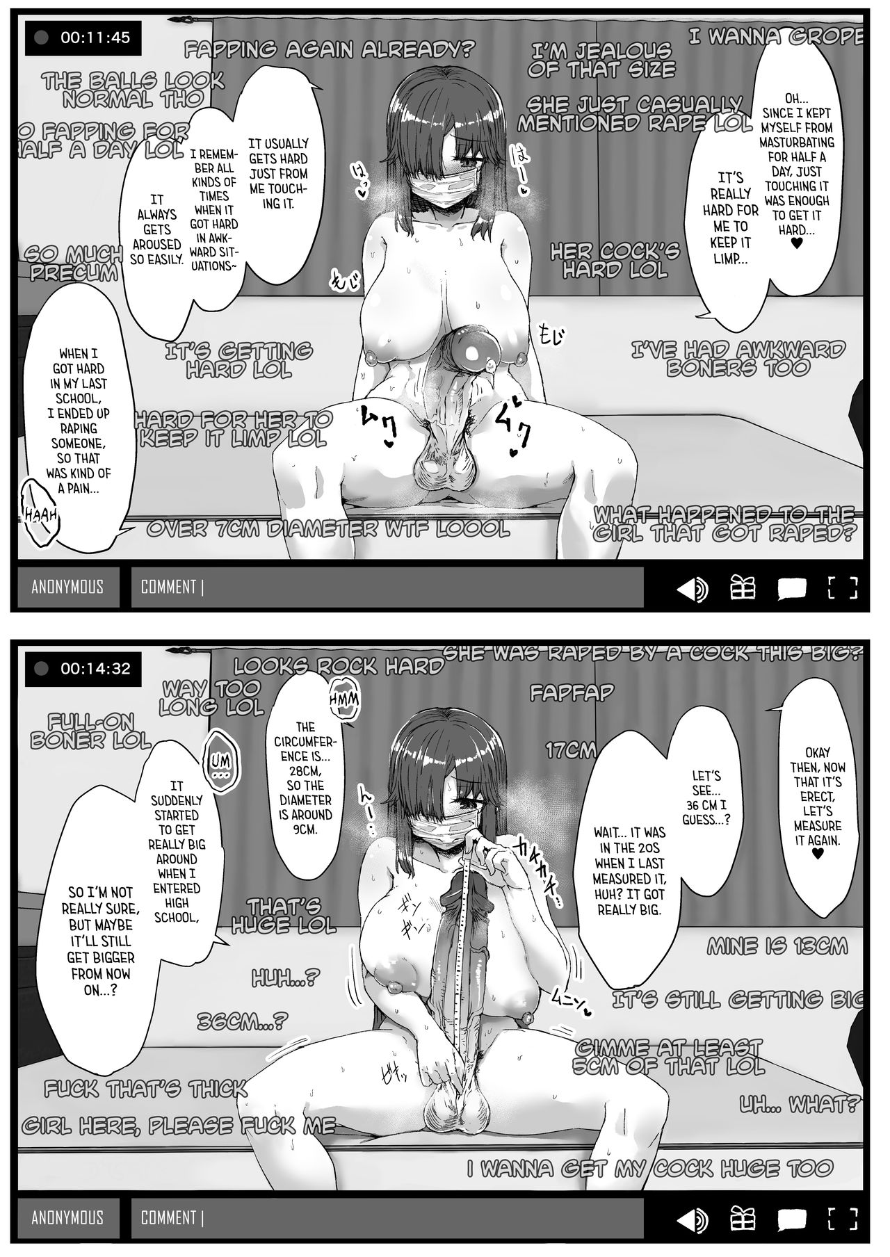 Futa Musume ni Itazura Shicha Ikemasen page 13