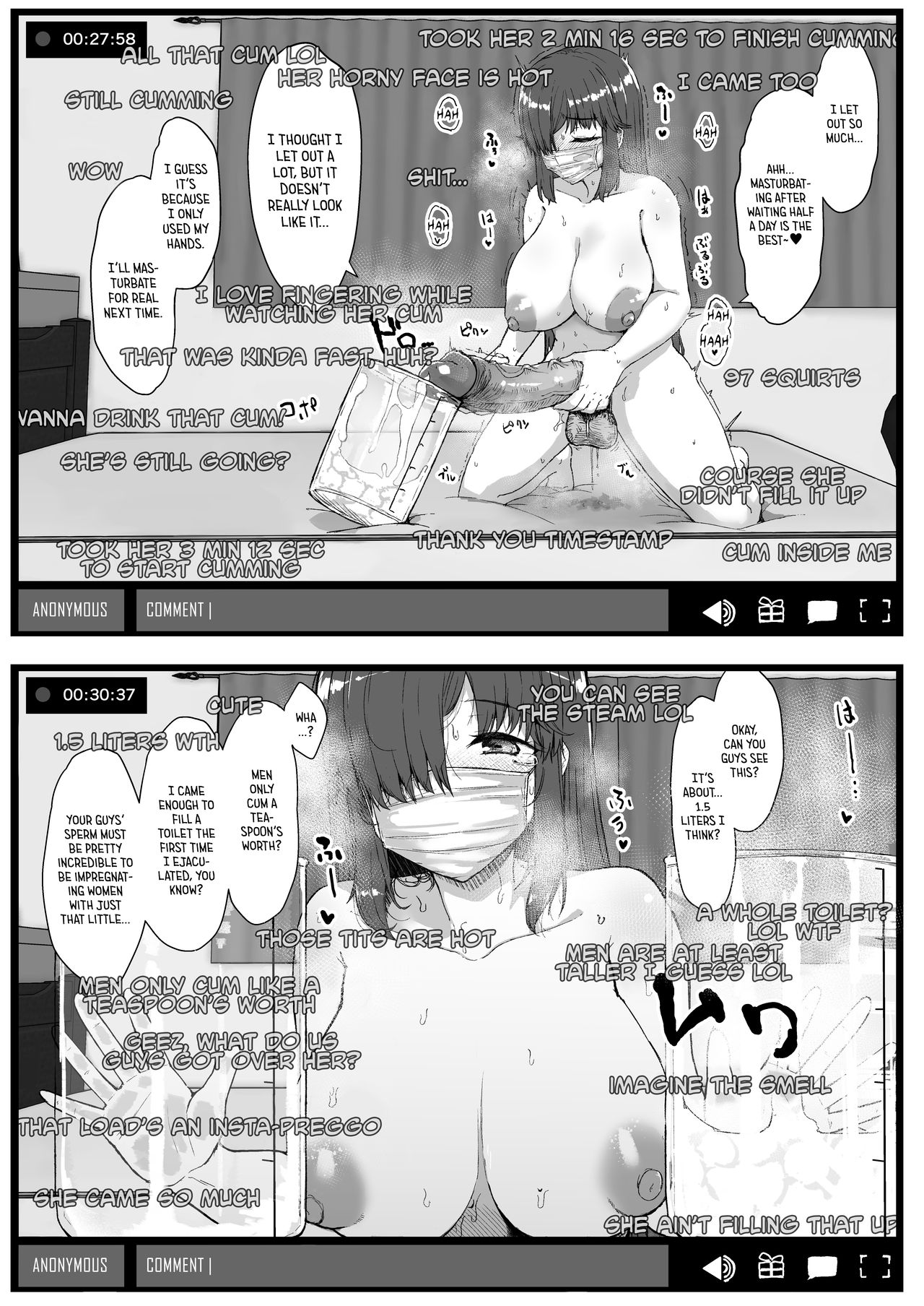 Futa Musume ni Itazura Shicha Ikemasen page 16