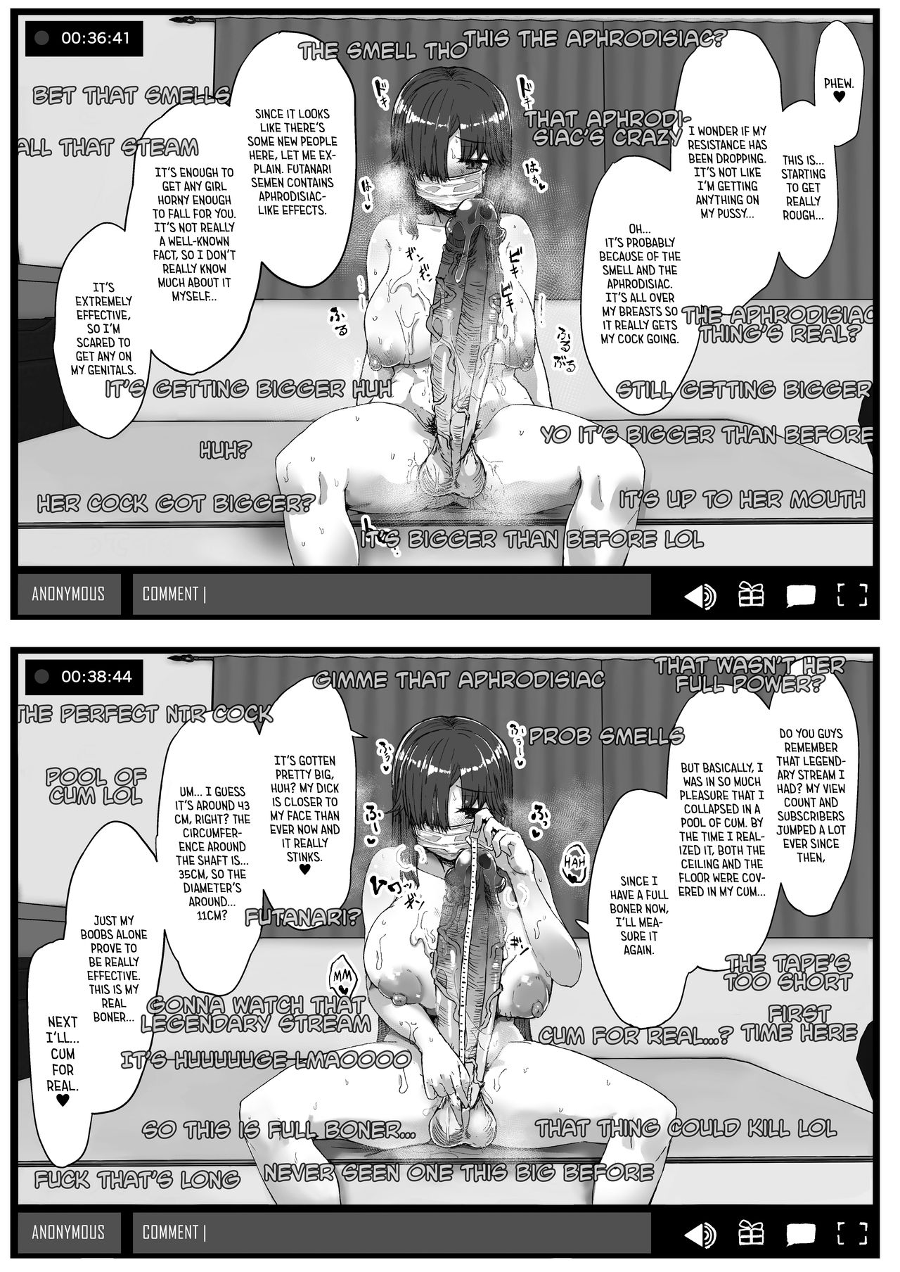 Futa Musume ni Itazura Shicha Ikemasen page 18