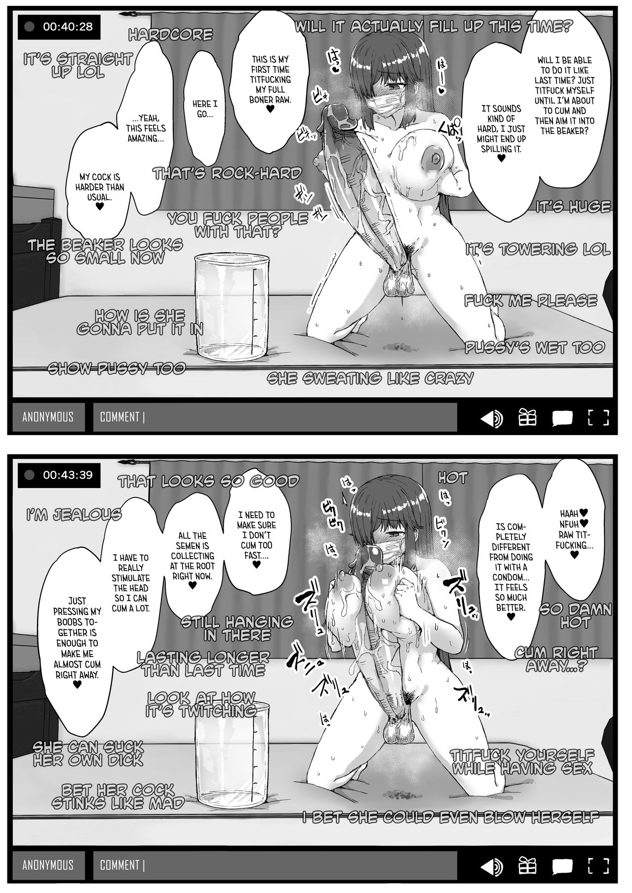 Futa Musume ni Itazura Shicha Ikemasen page 19